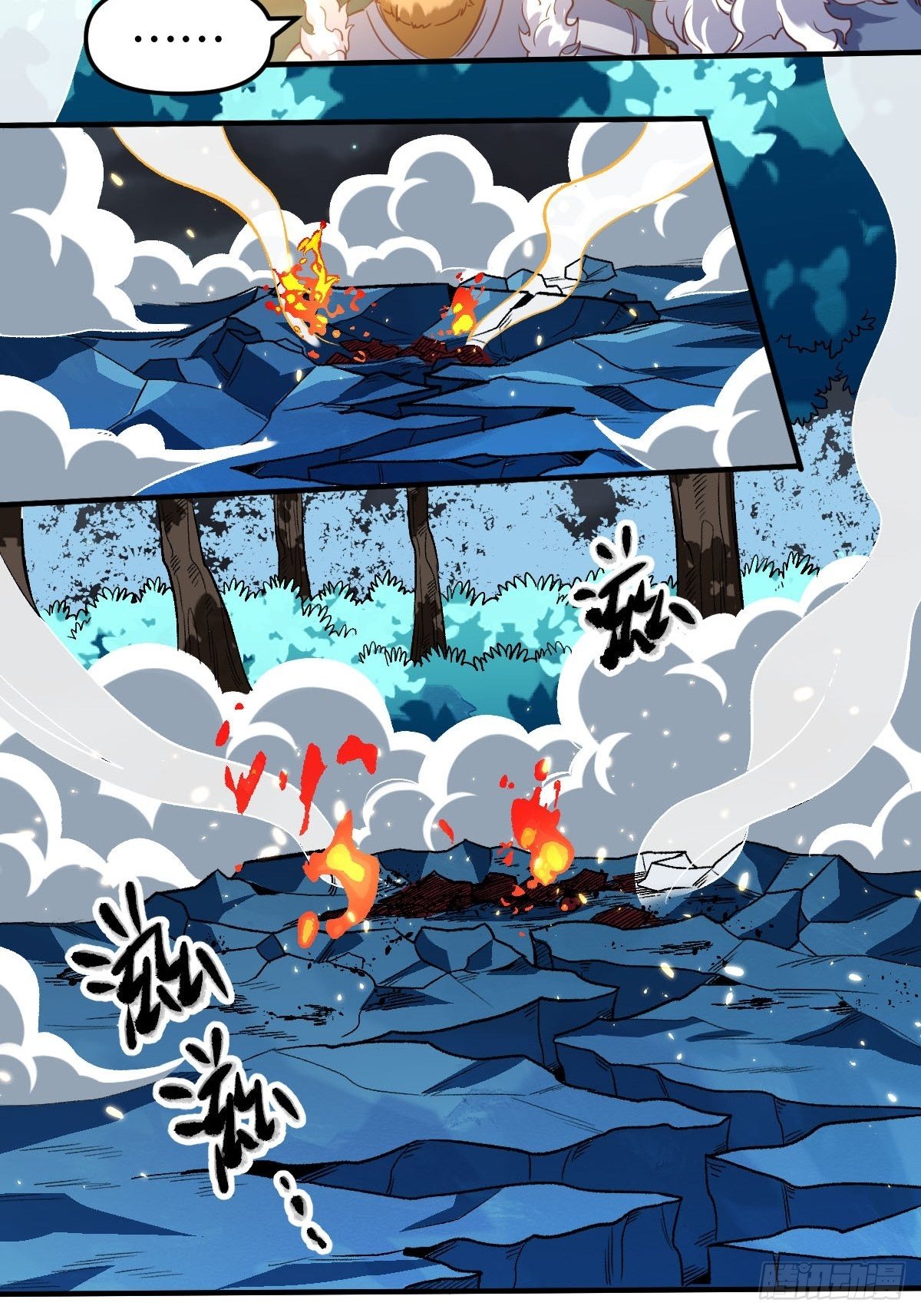 五十四话25