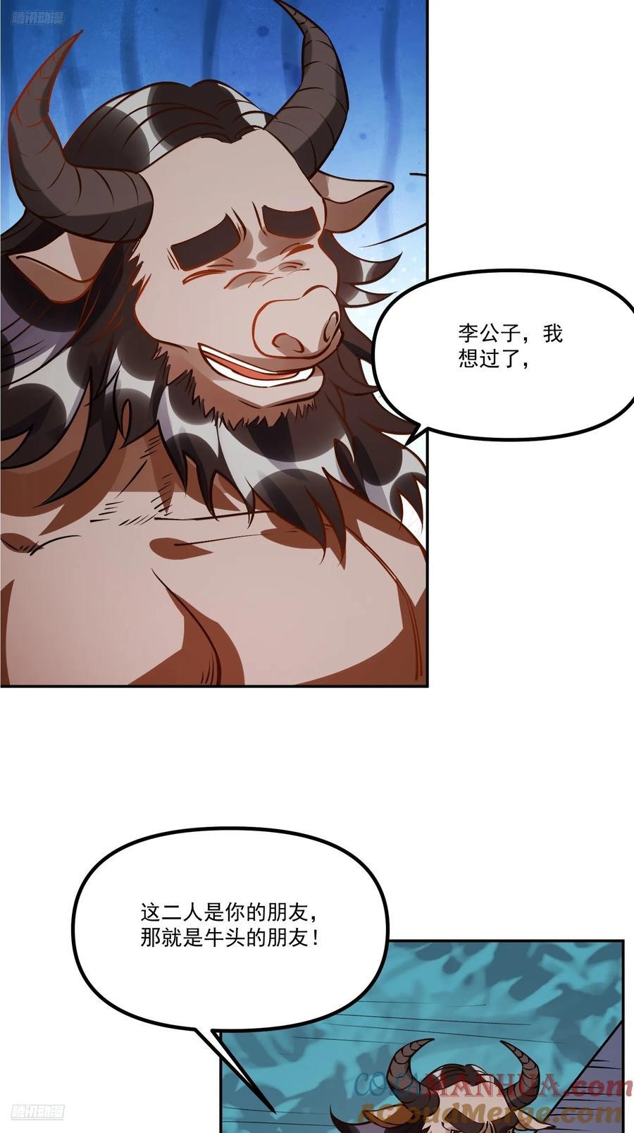302话6