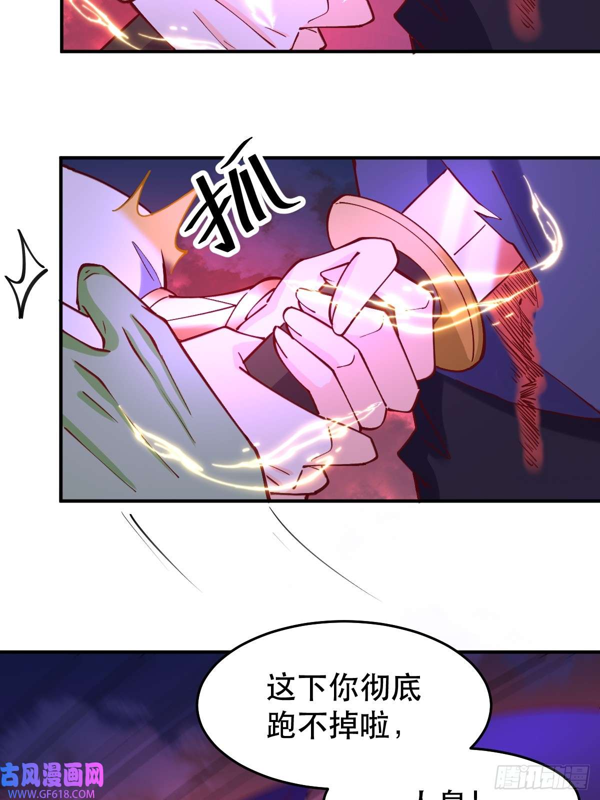 175话77
