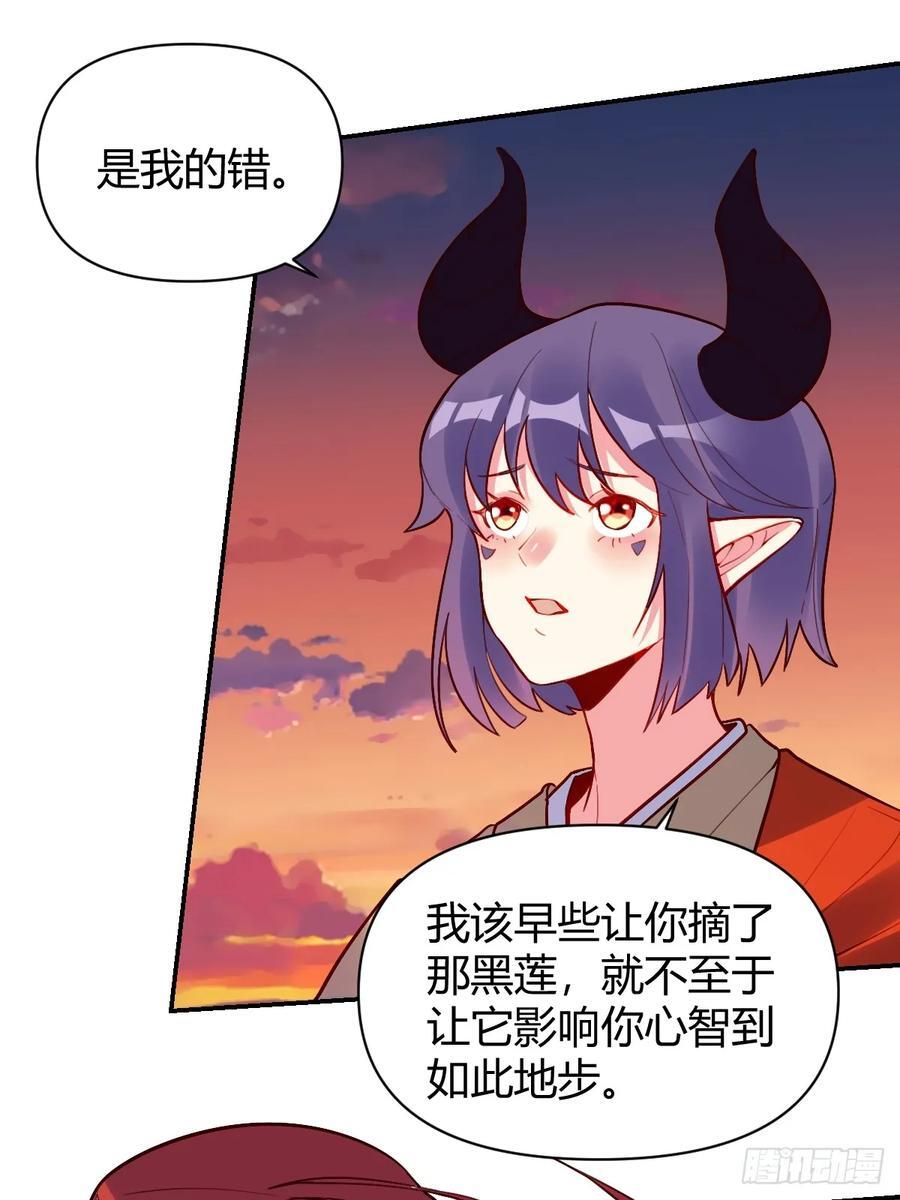294话20