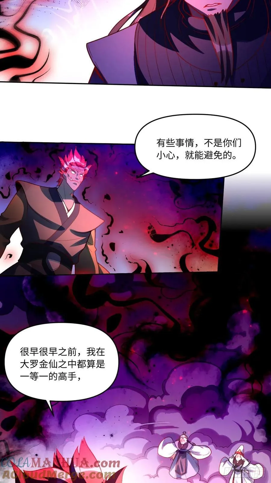 358话18