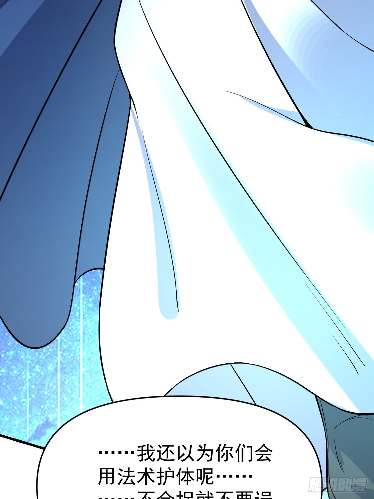 124话28