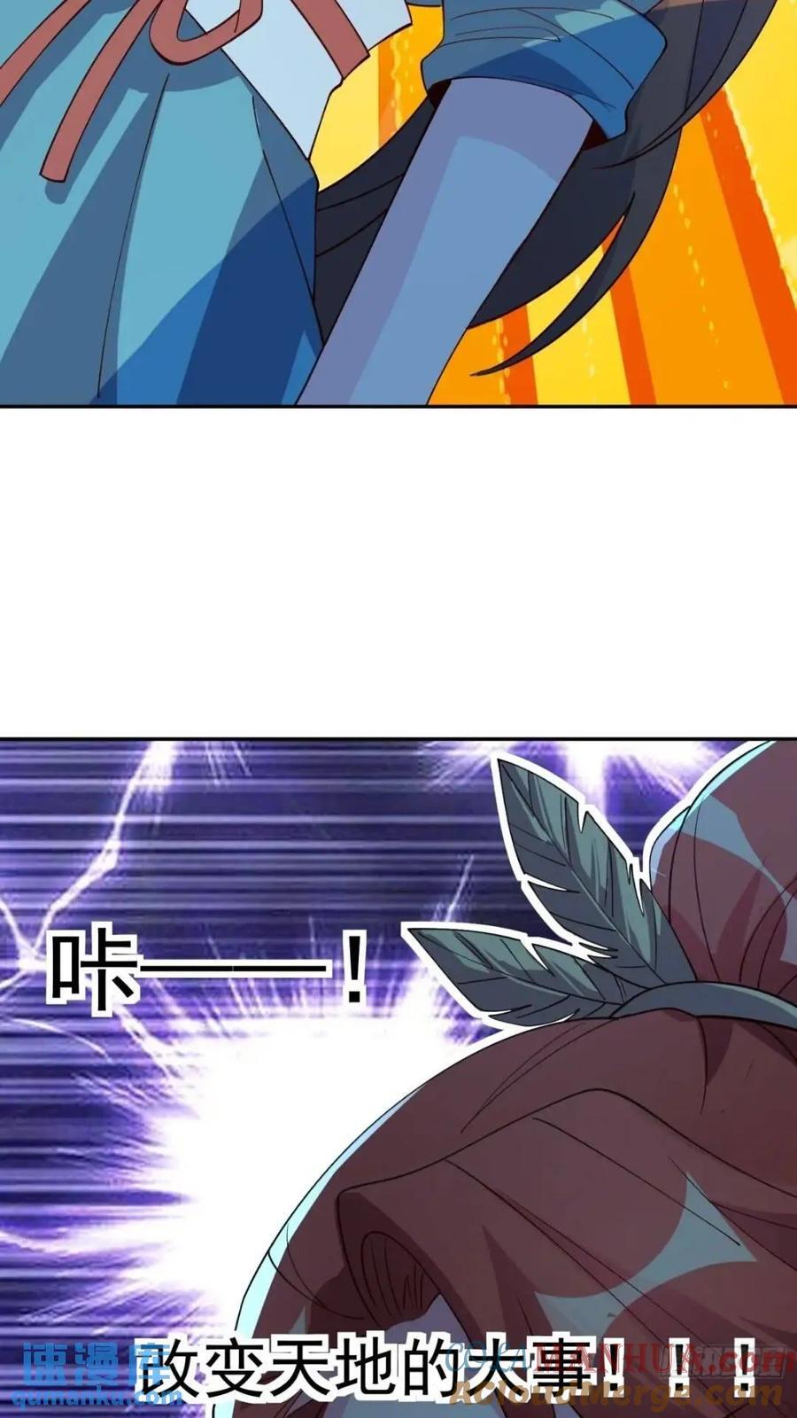 304话15