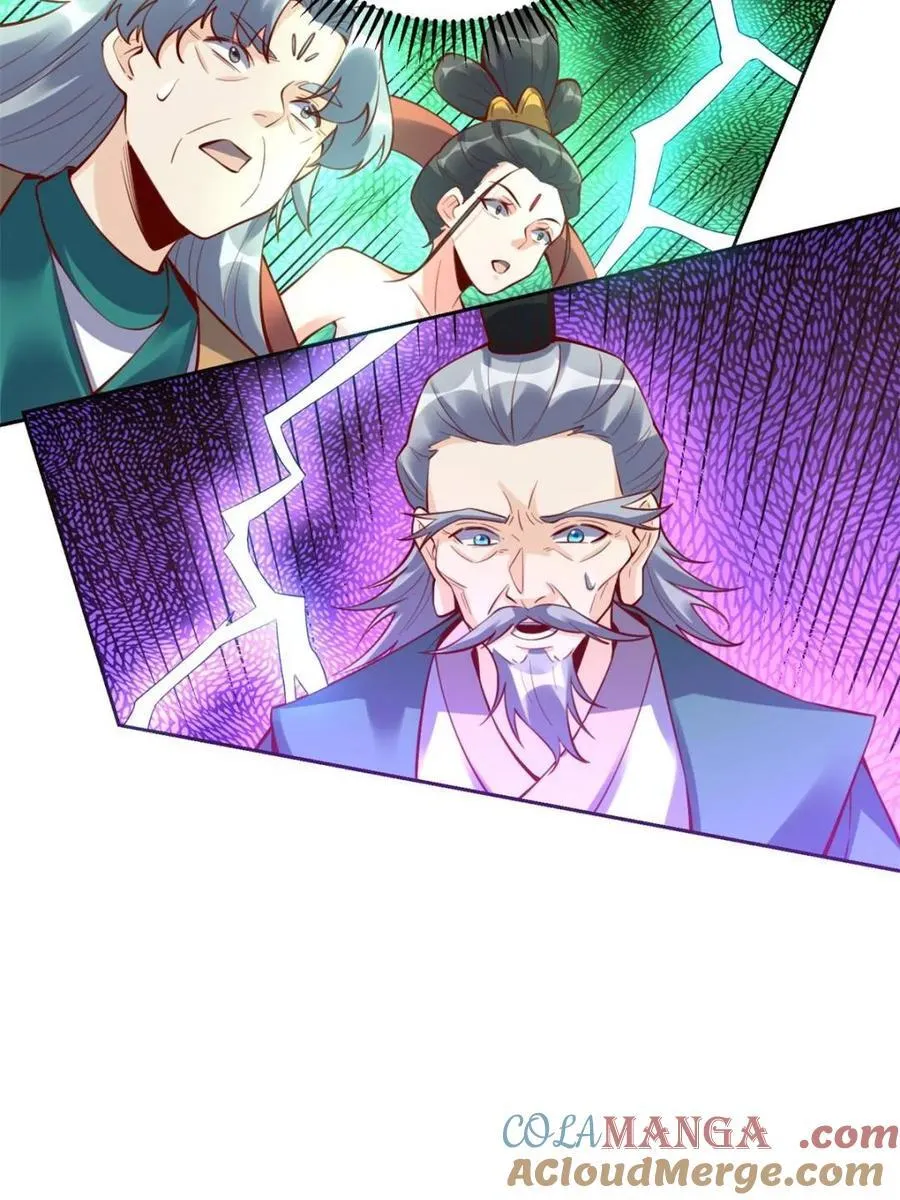 第385话 385话27