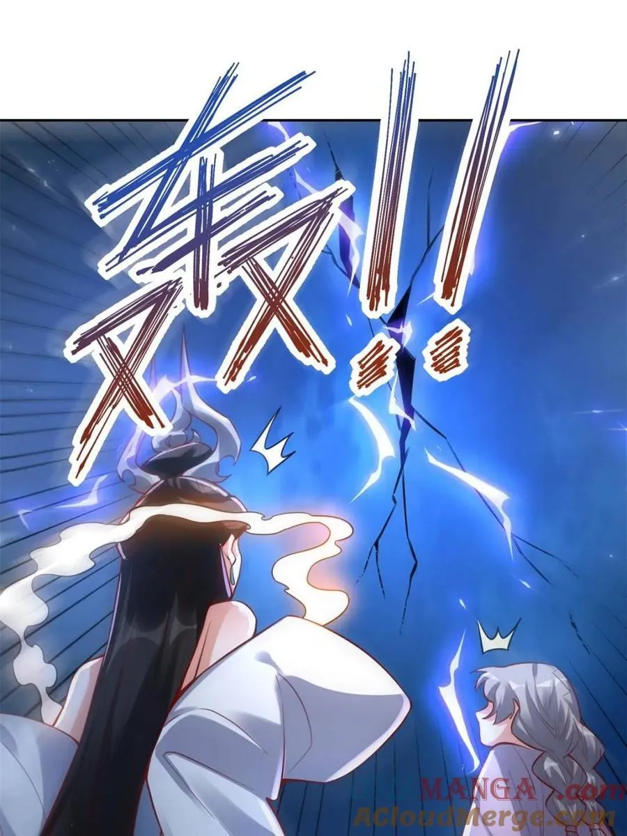 第395话 395话45
