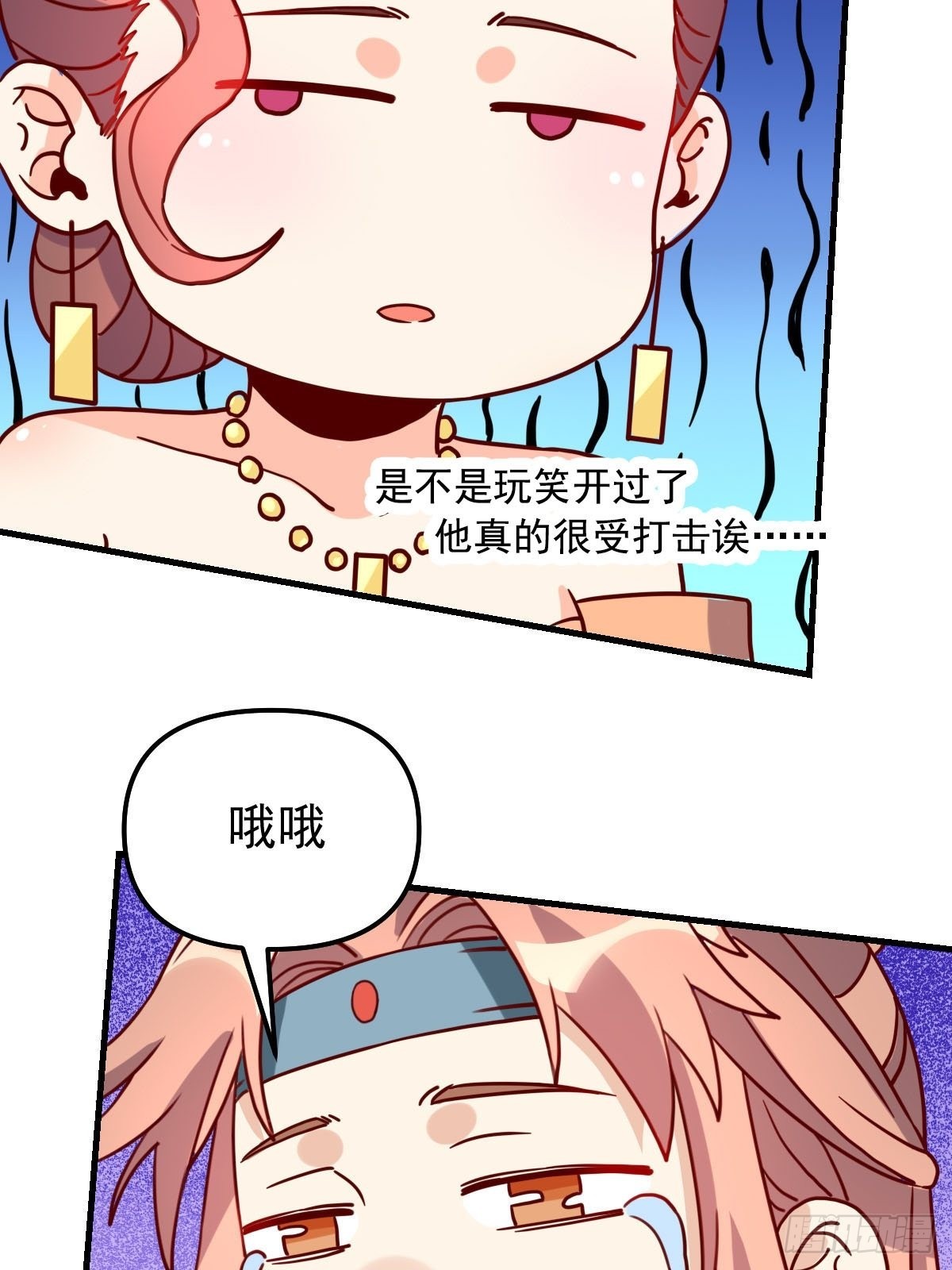 九十二话64