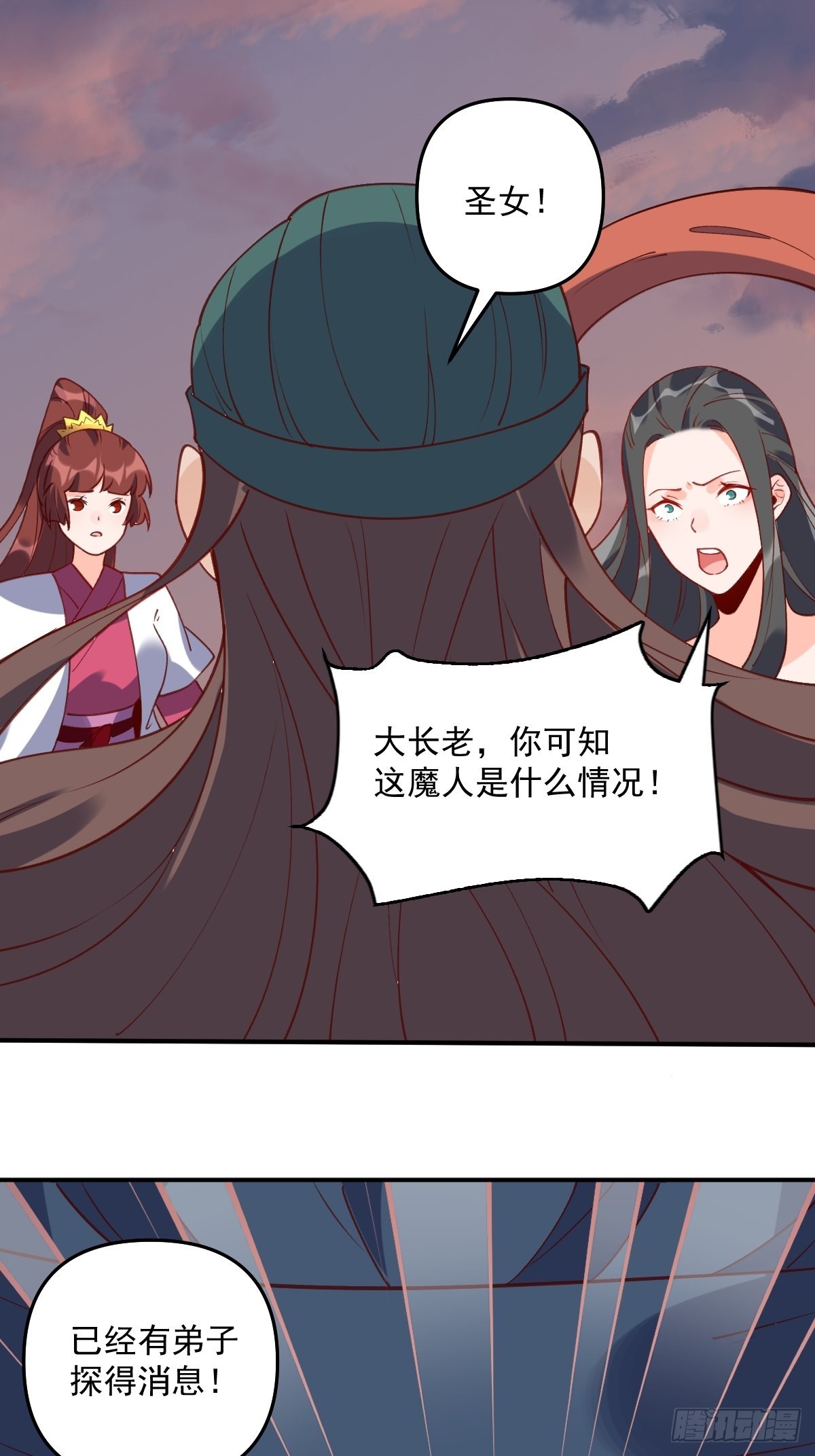 六十三话51