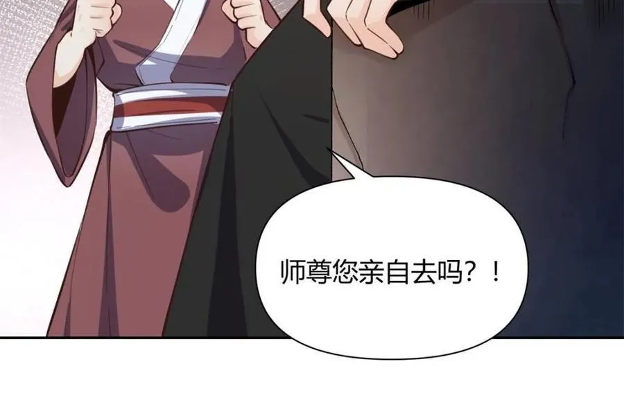 第395话 395话10