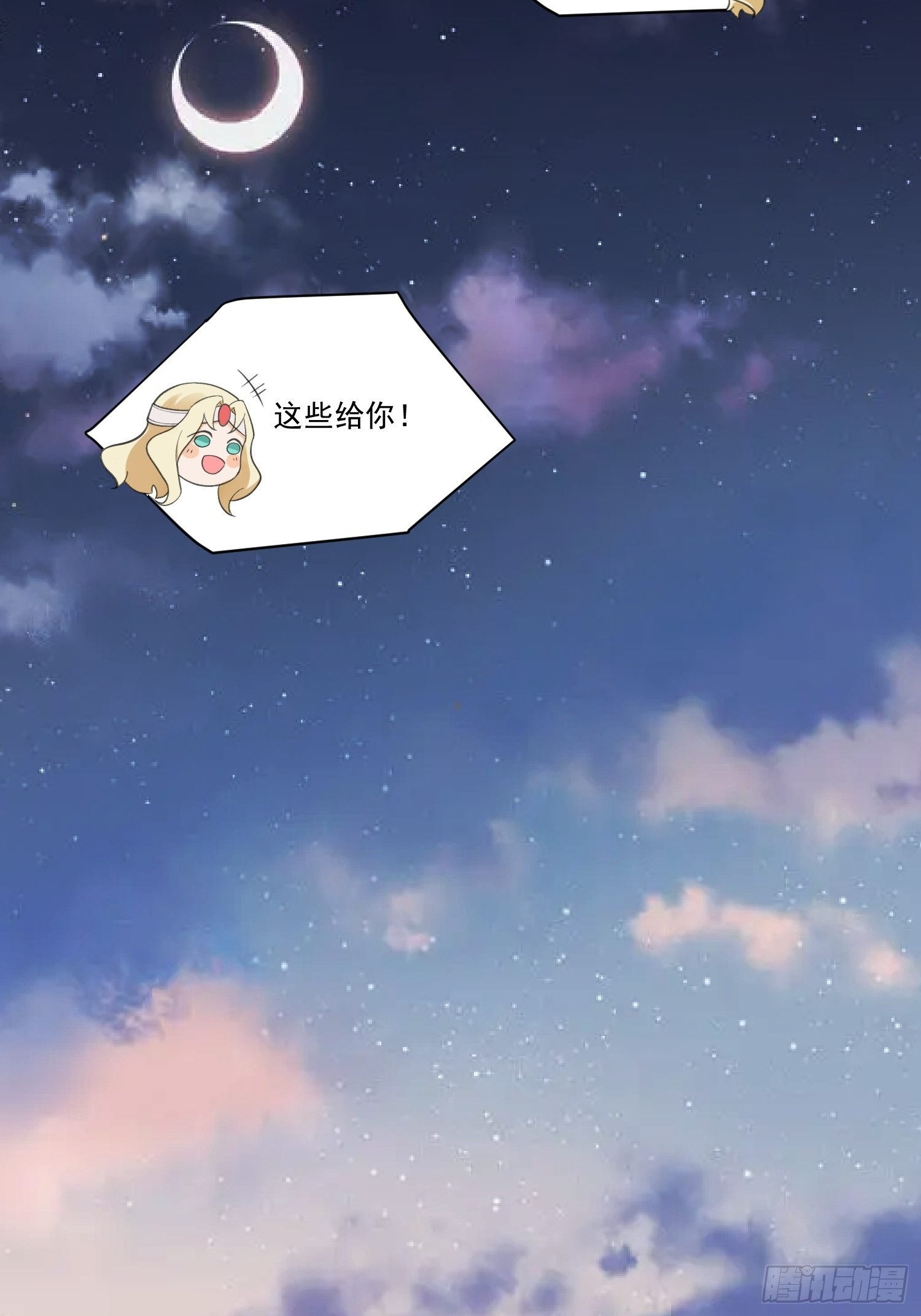 136话22