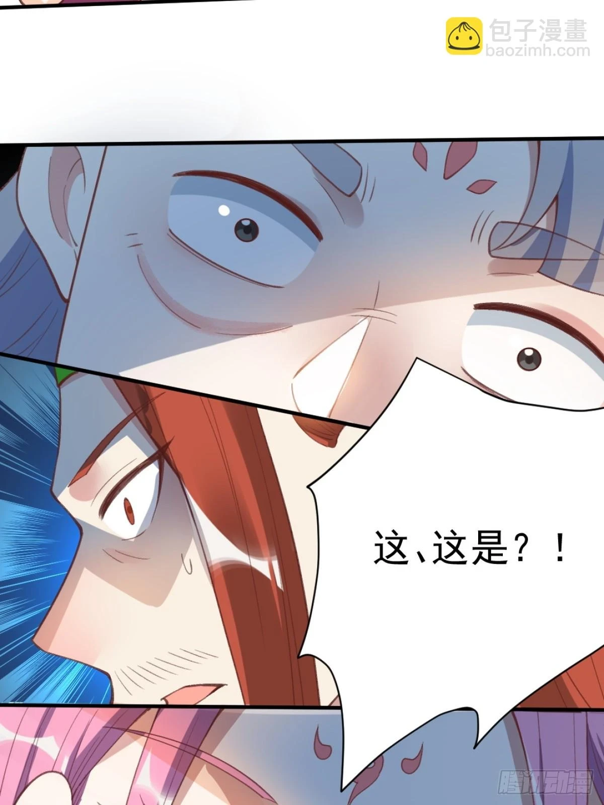 203话52