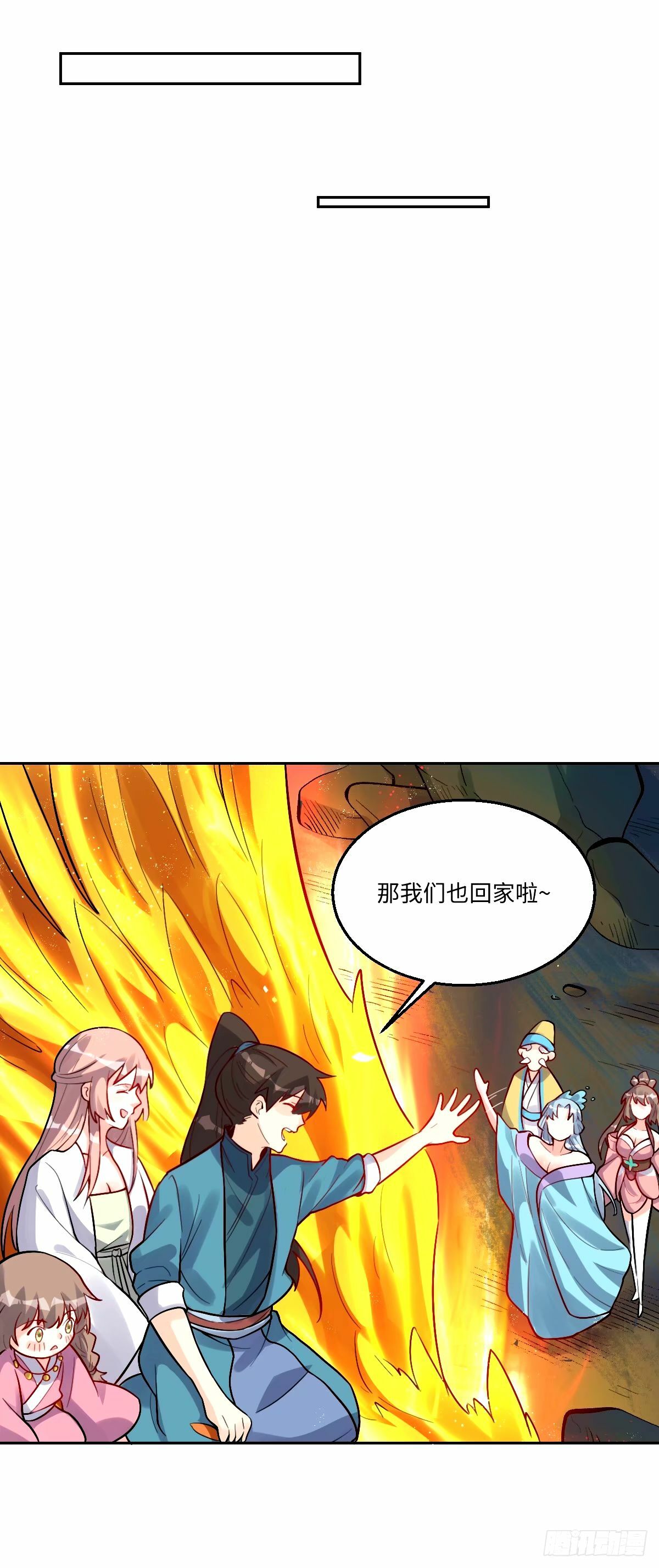 246话9