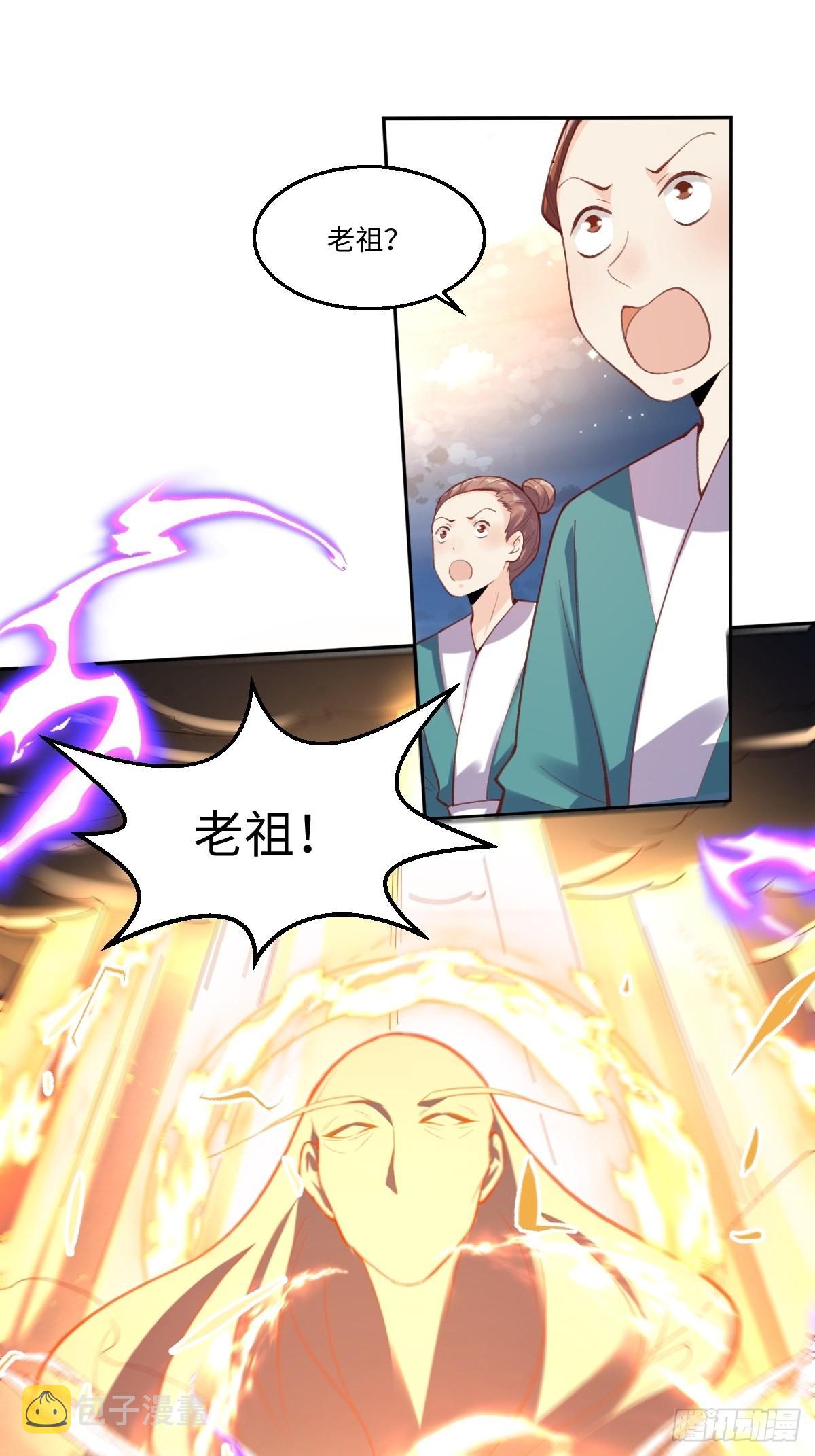 九十八话1