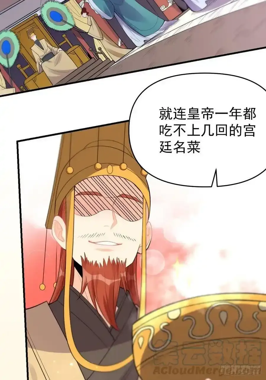 九十三3