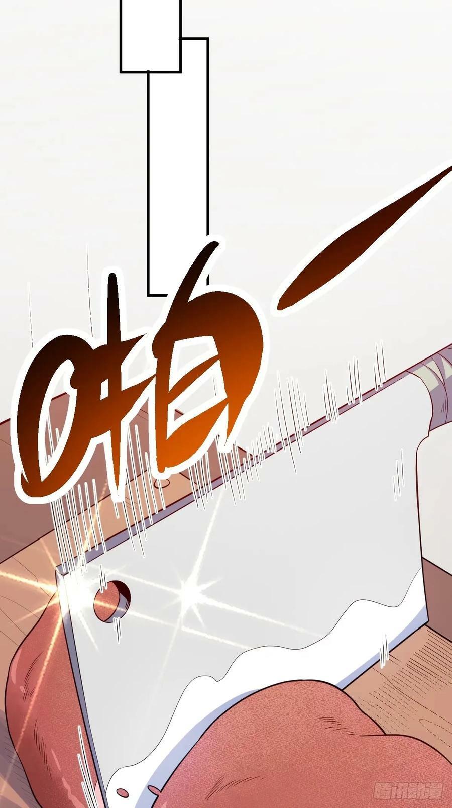 232话13