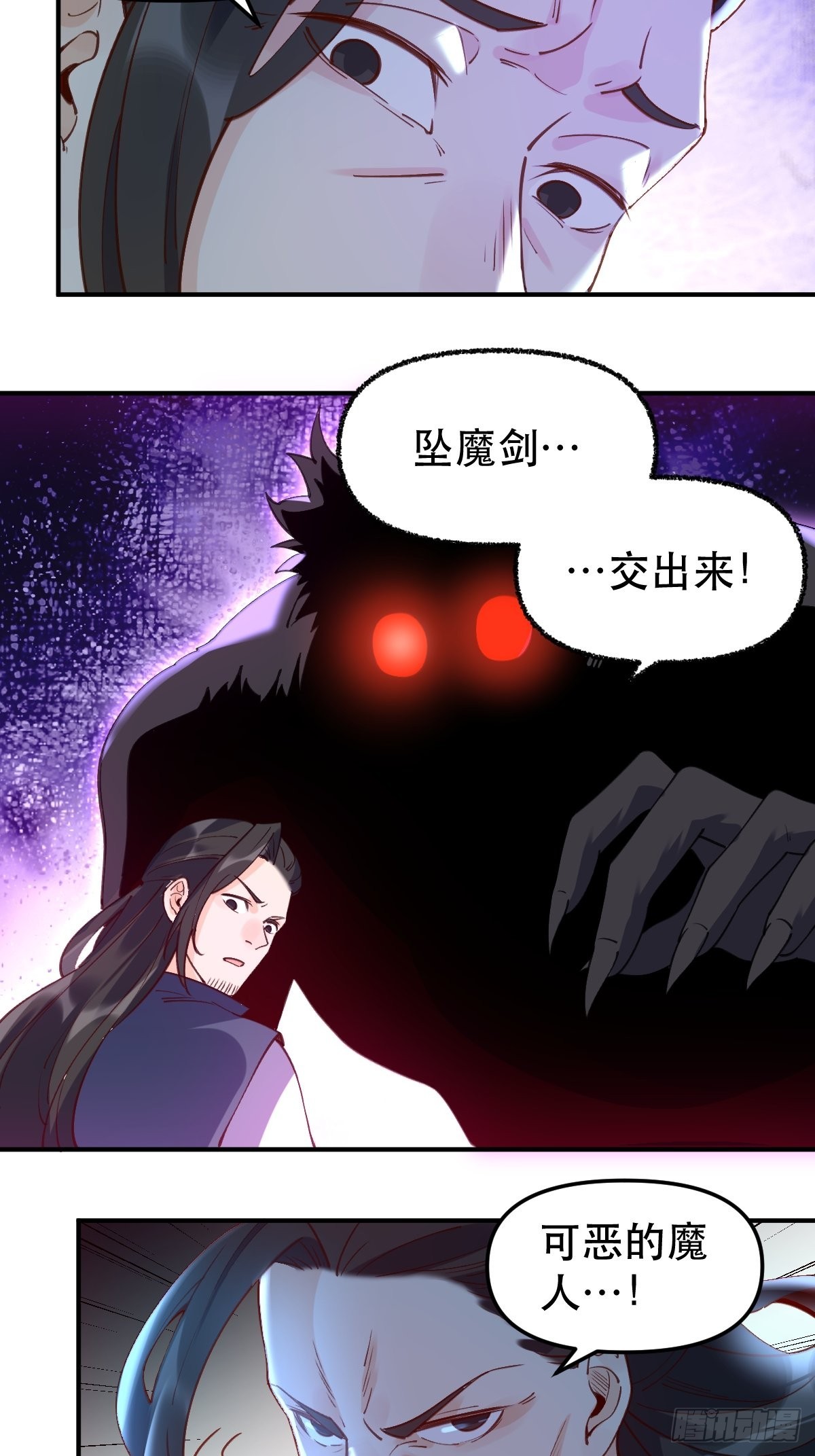 六十五话12