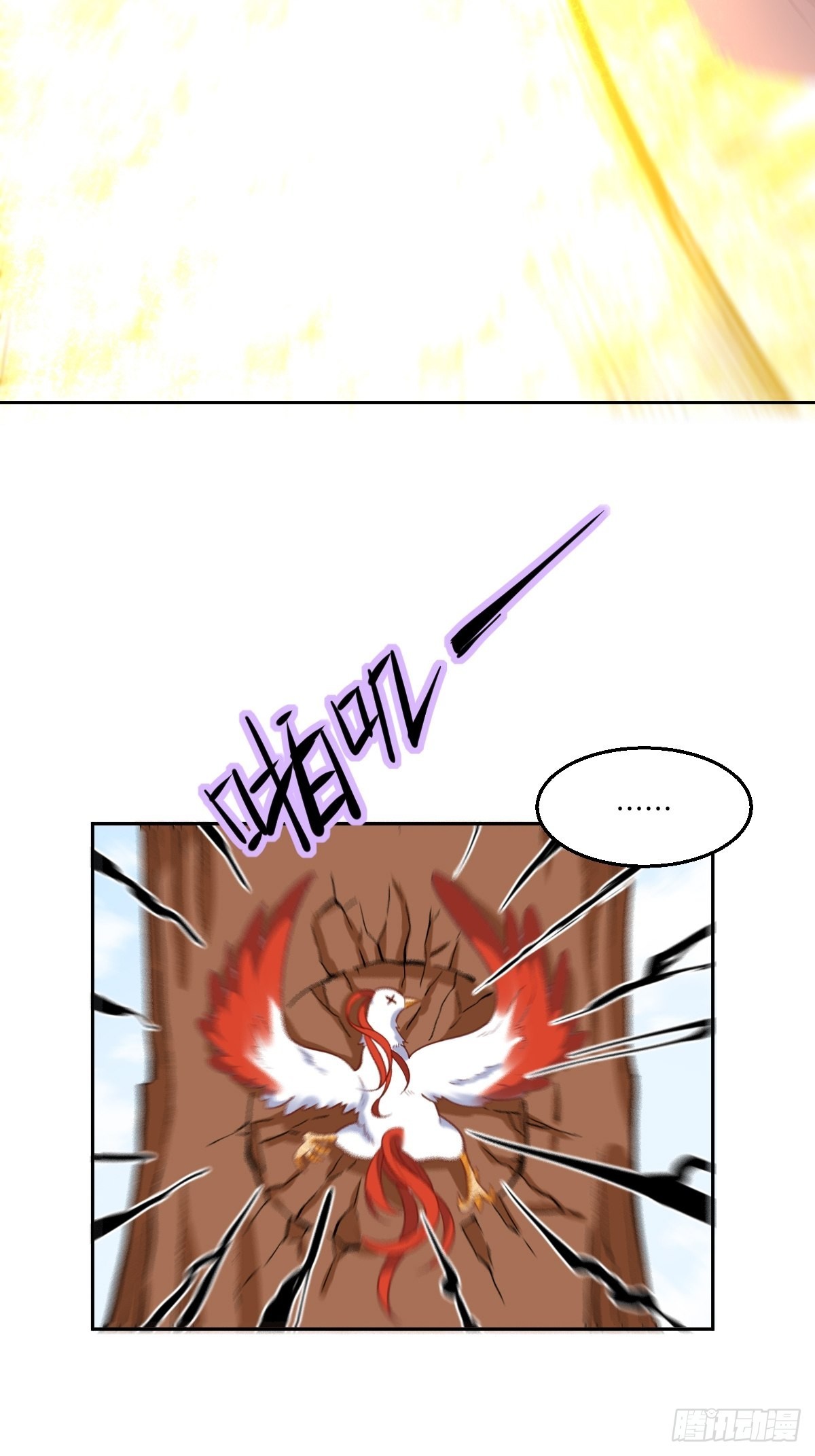127话20