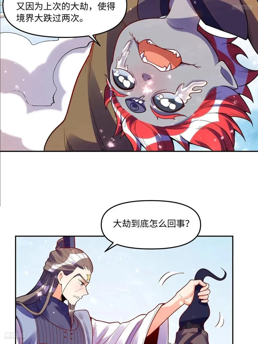 360话5