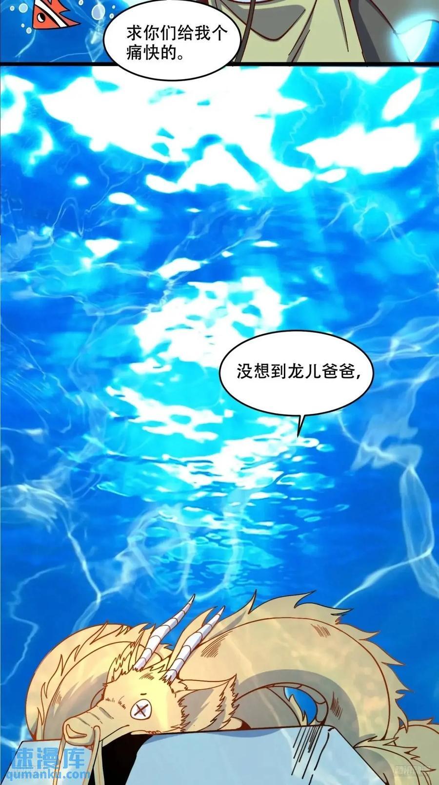307话11