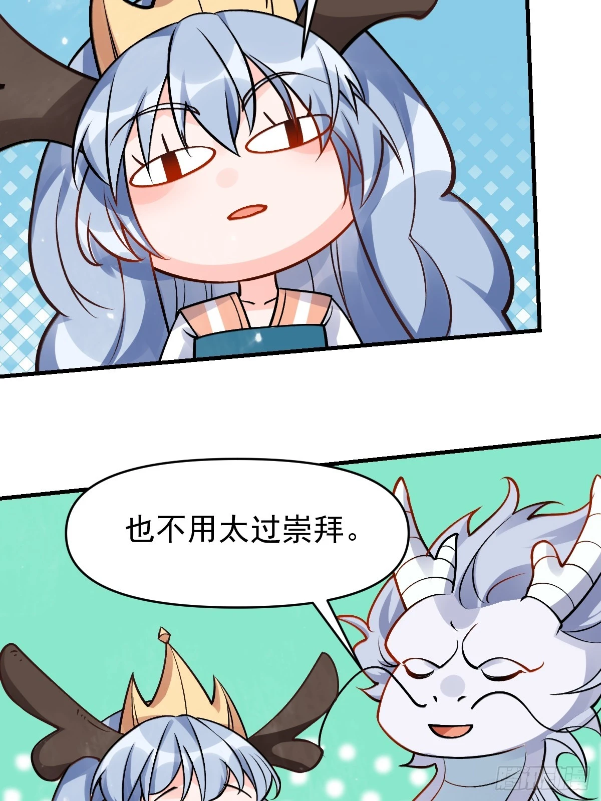 177话51