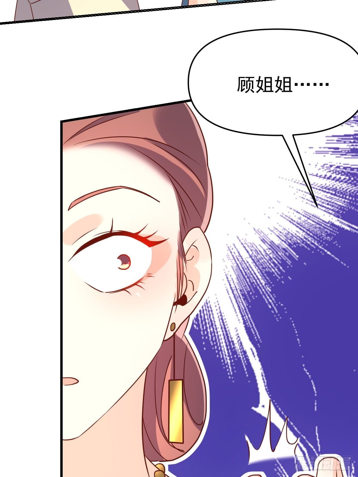 九十一话21