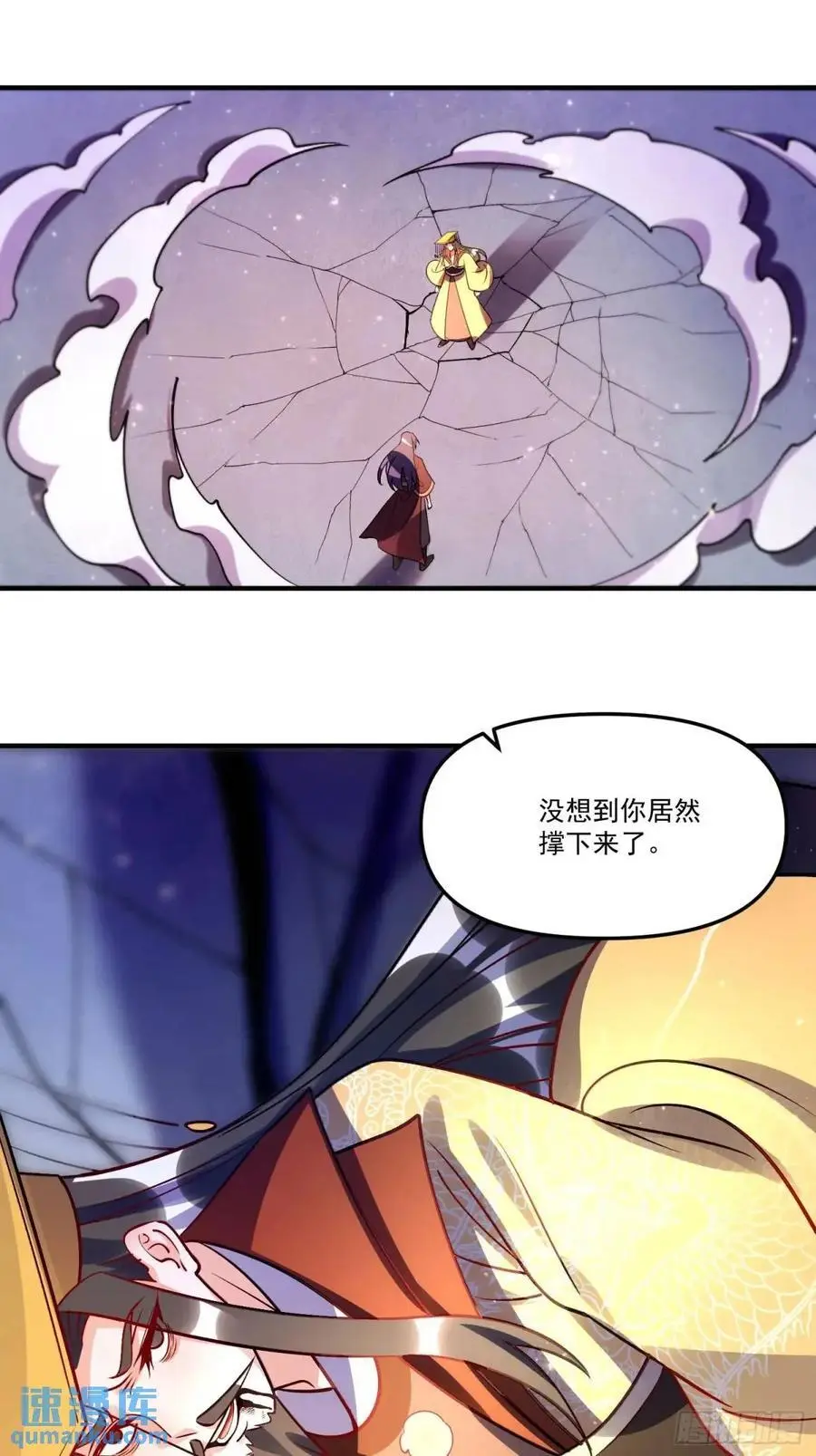 331话26