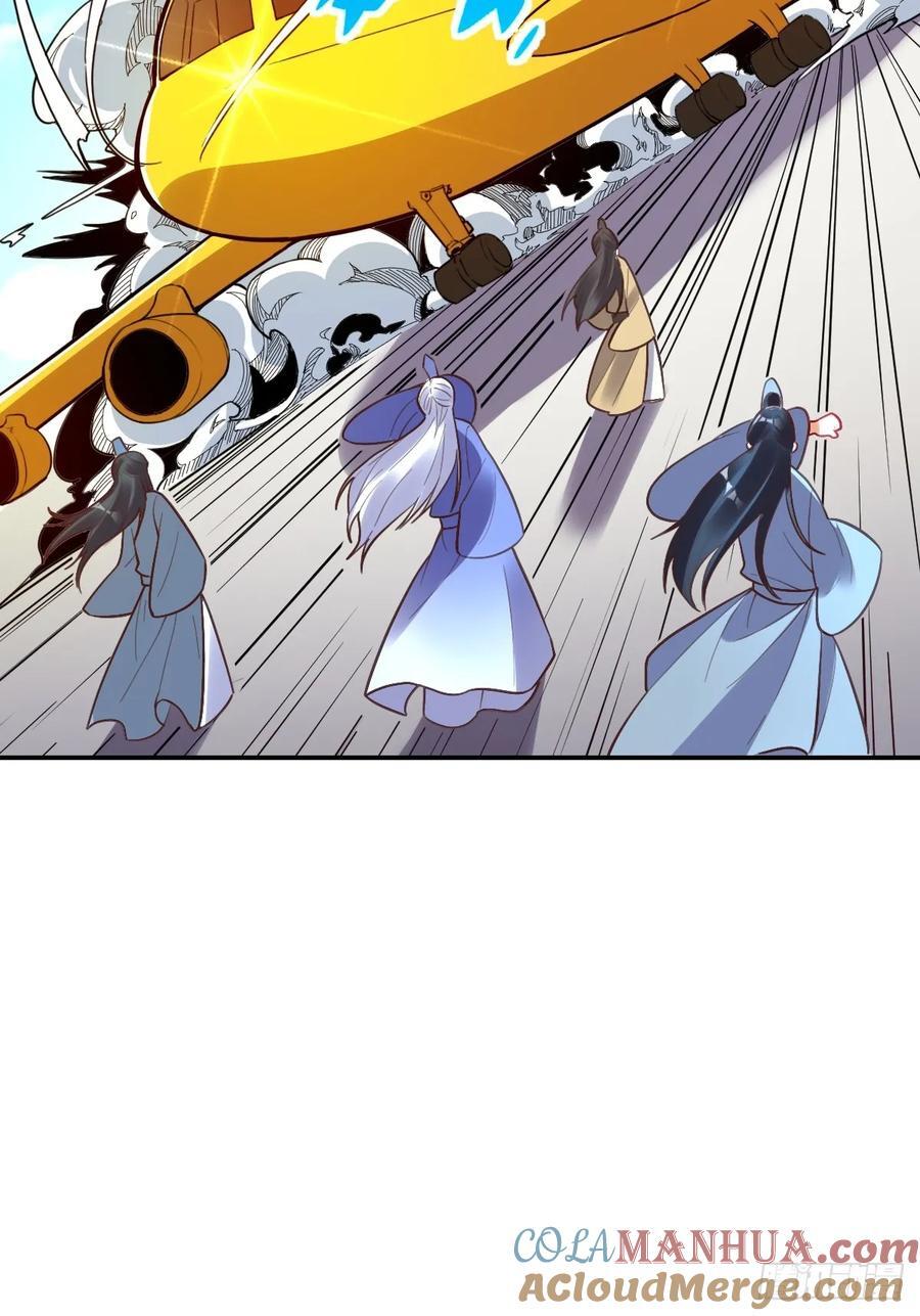 292话15