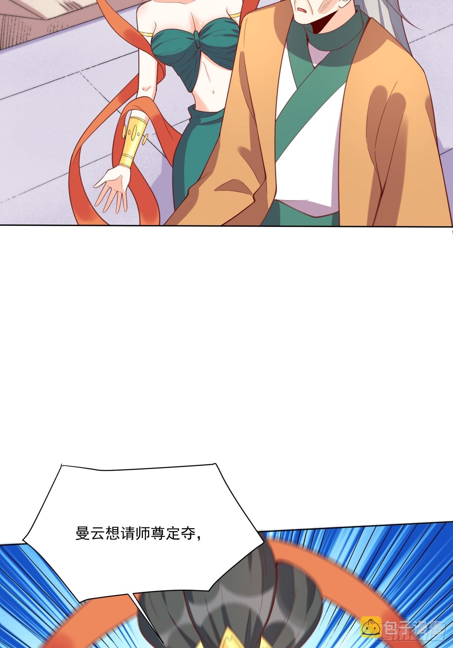 137话46