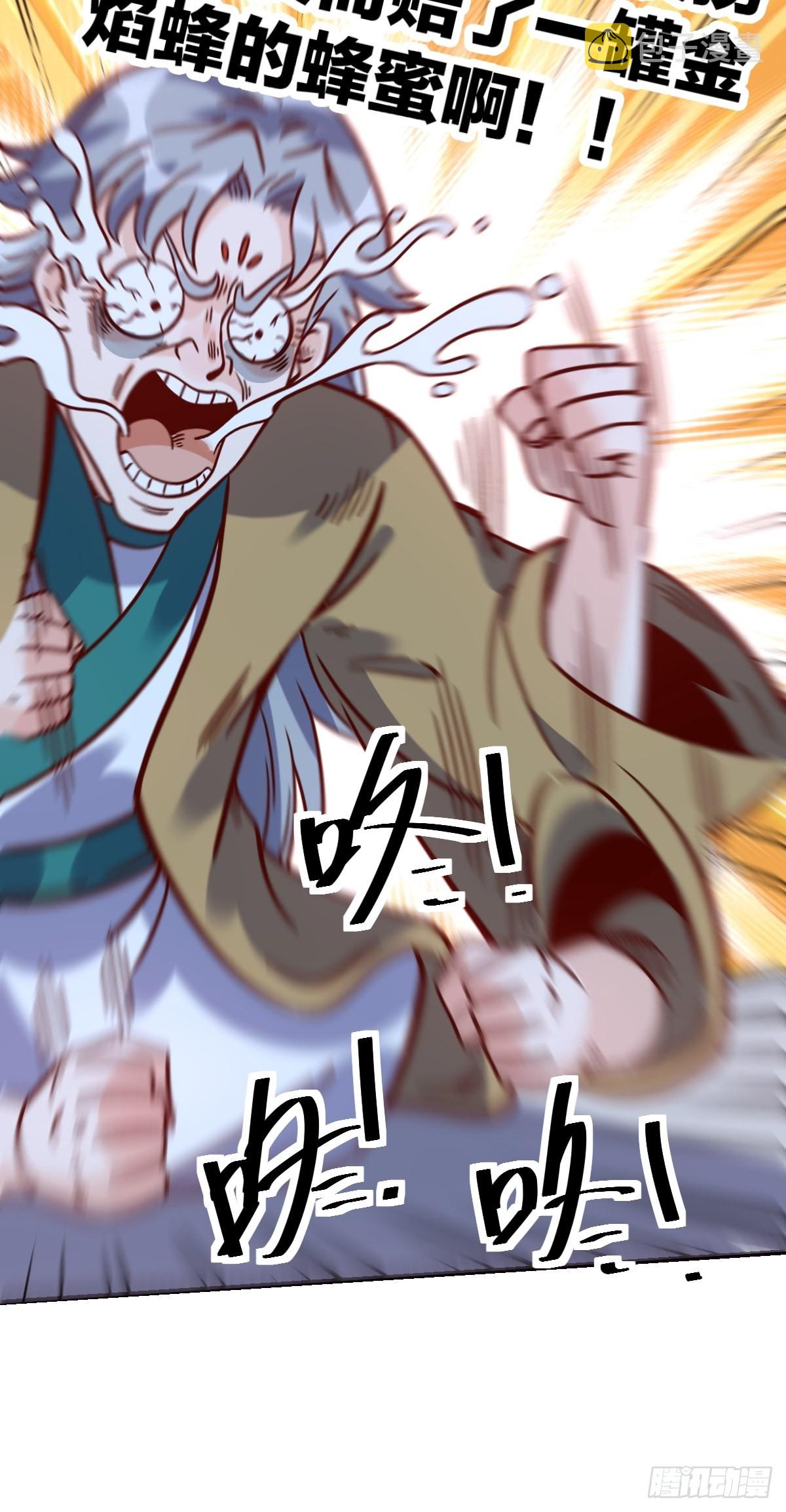 141话20