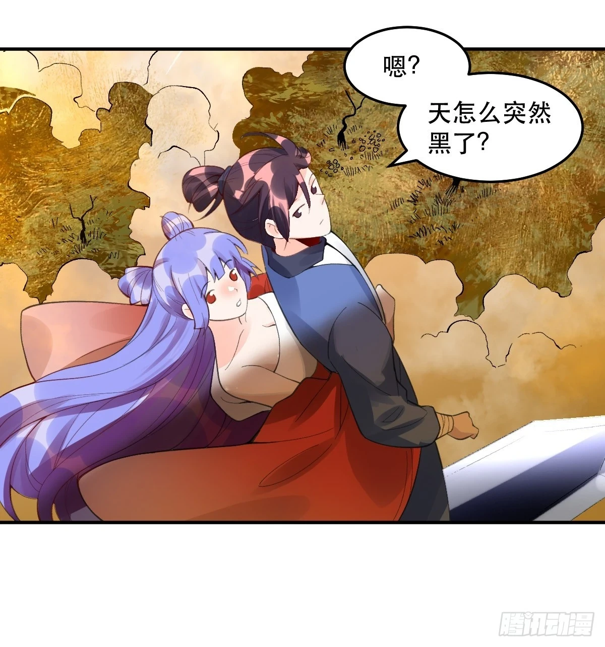 204话16