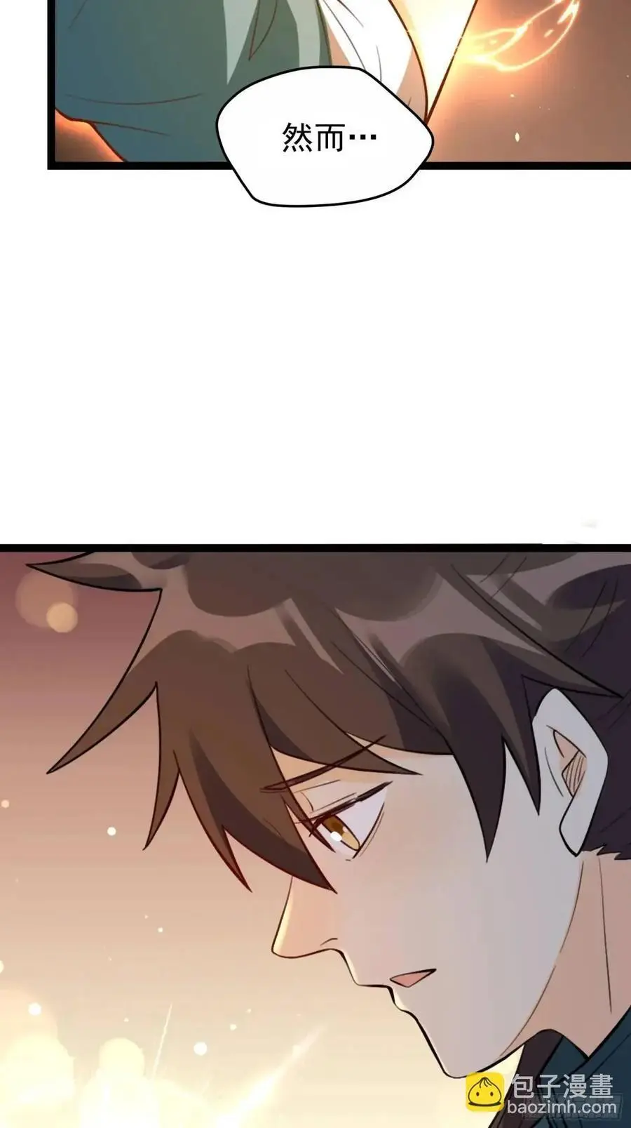336话44