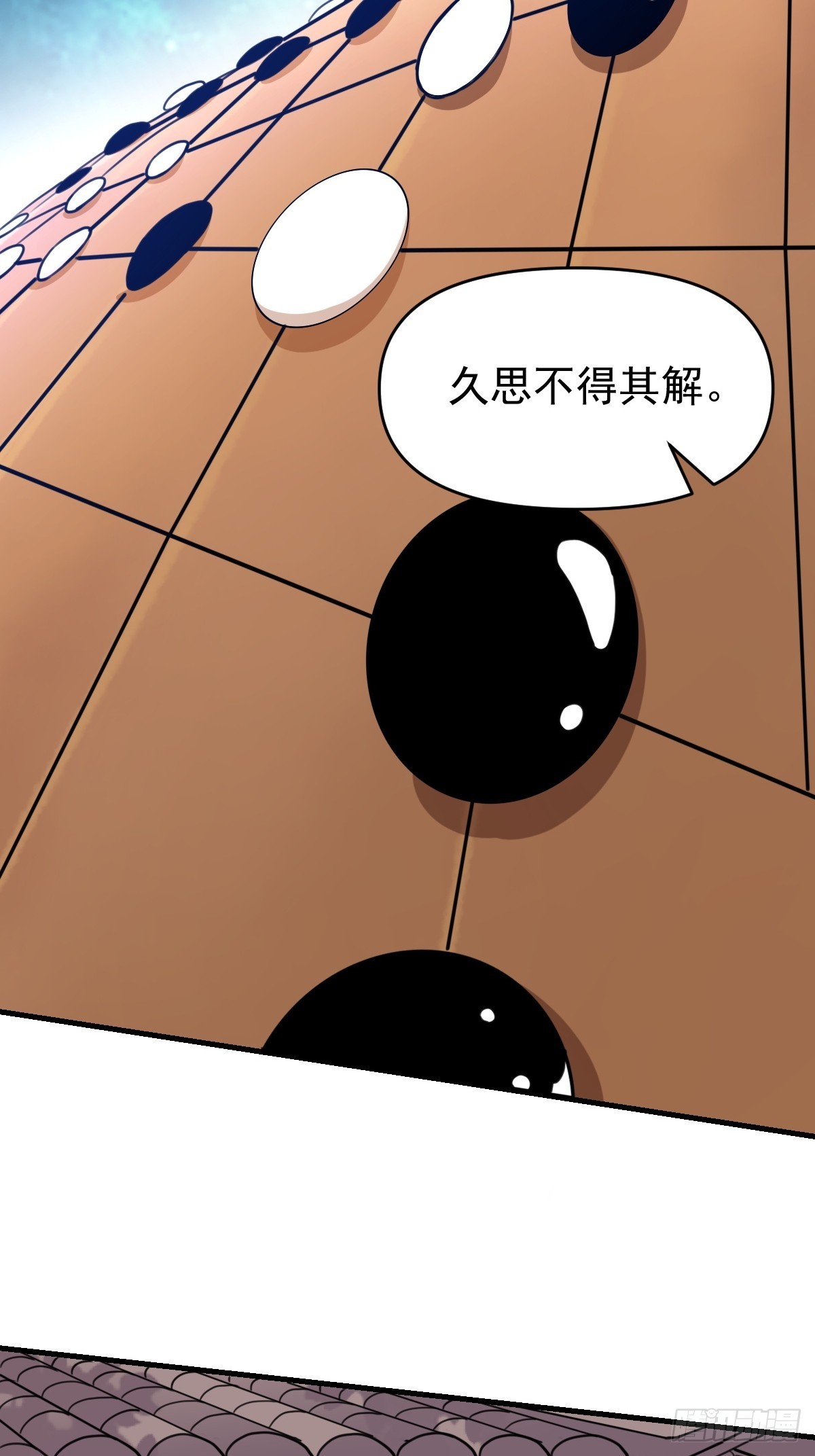 152话45