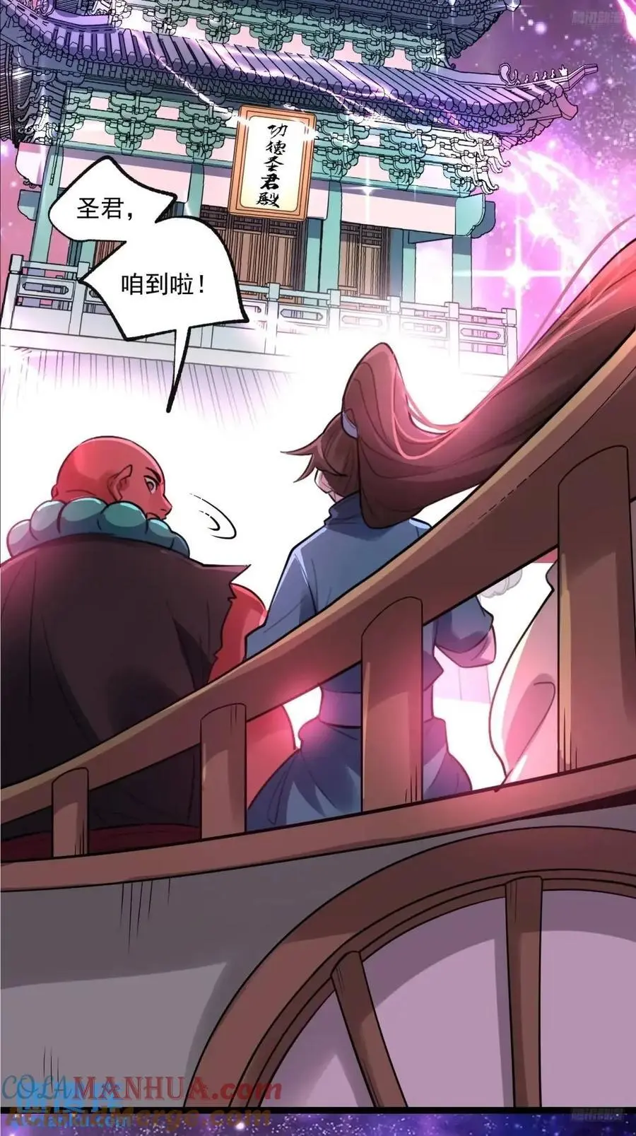 336话9