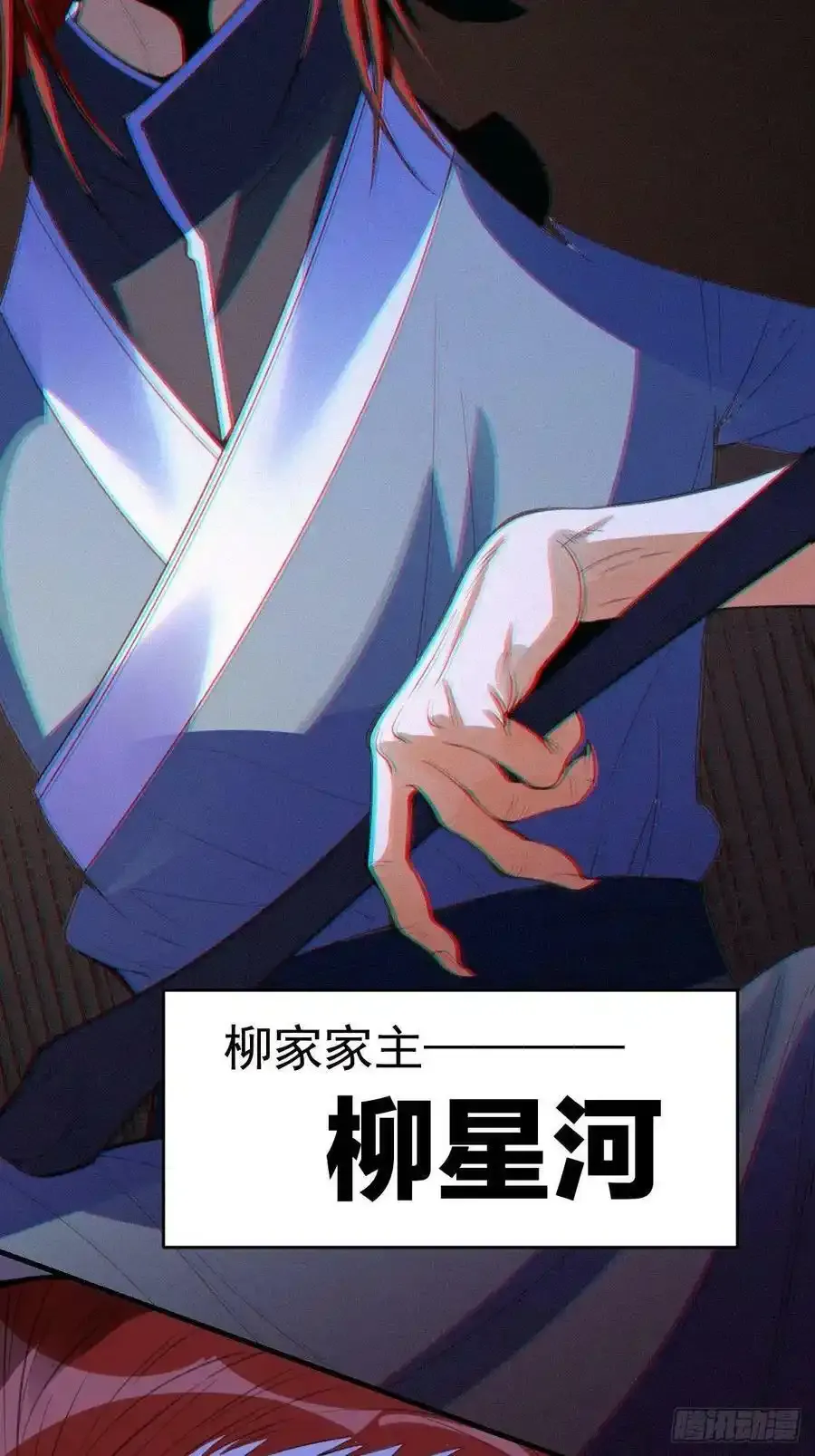 九十三34