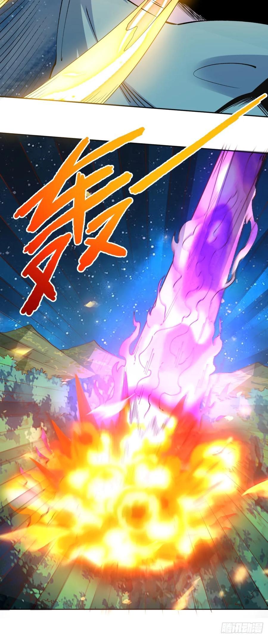 287话19