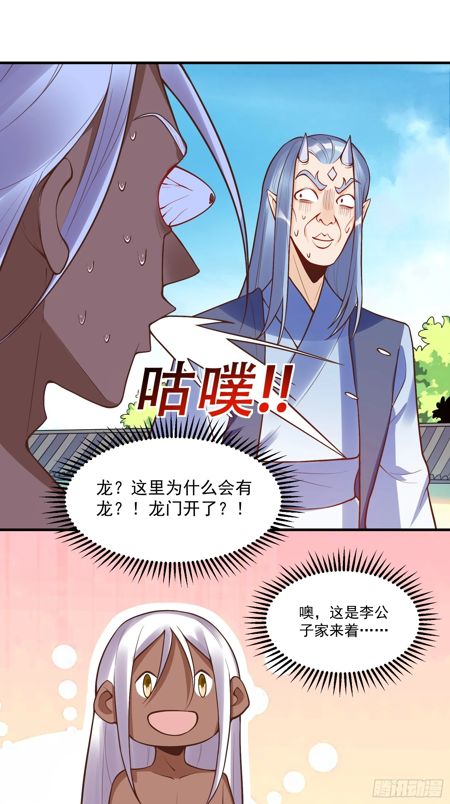 189话1