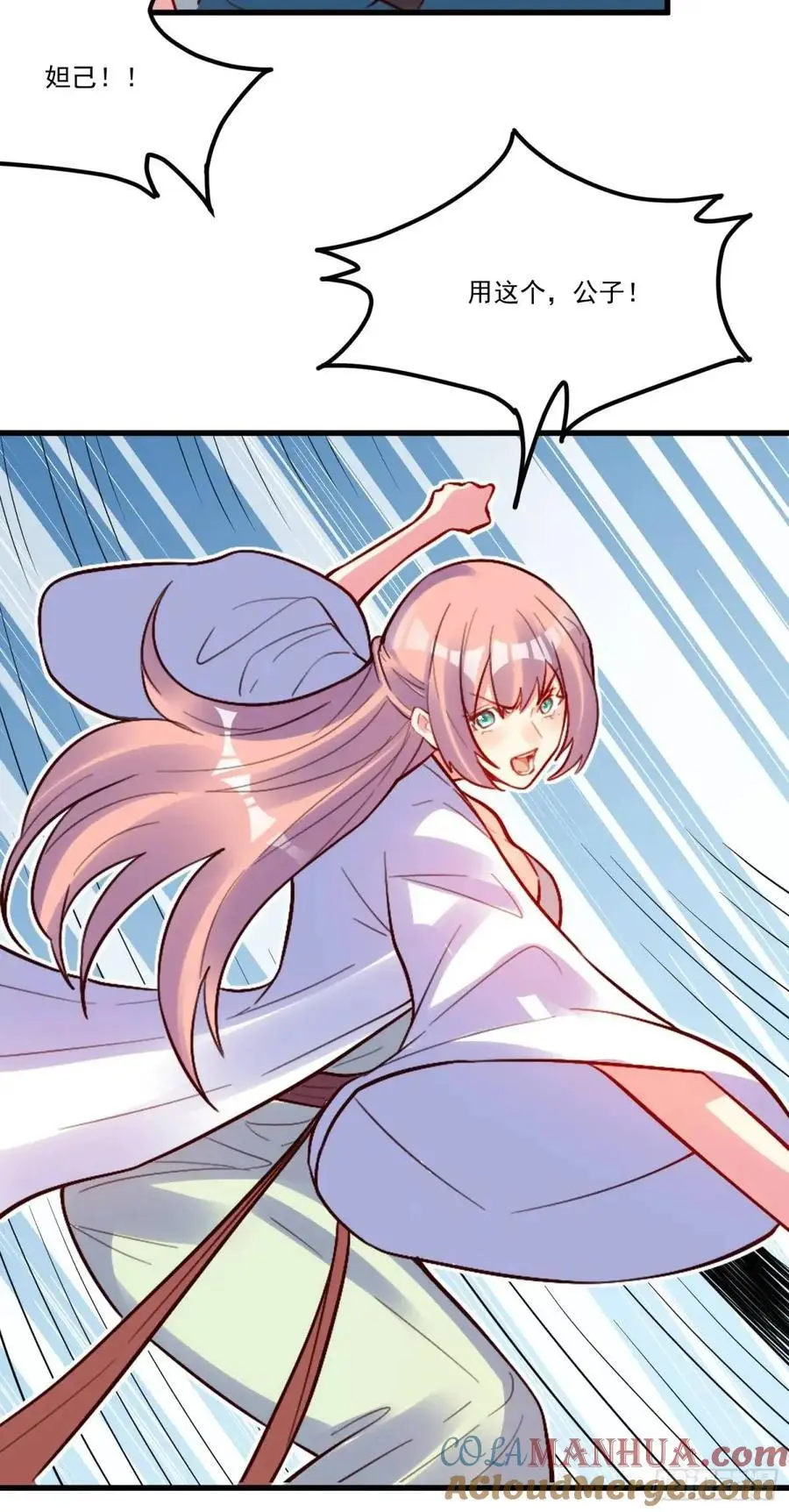 332话30