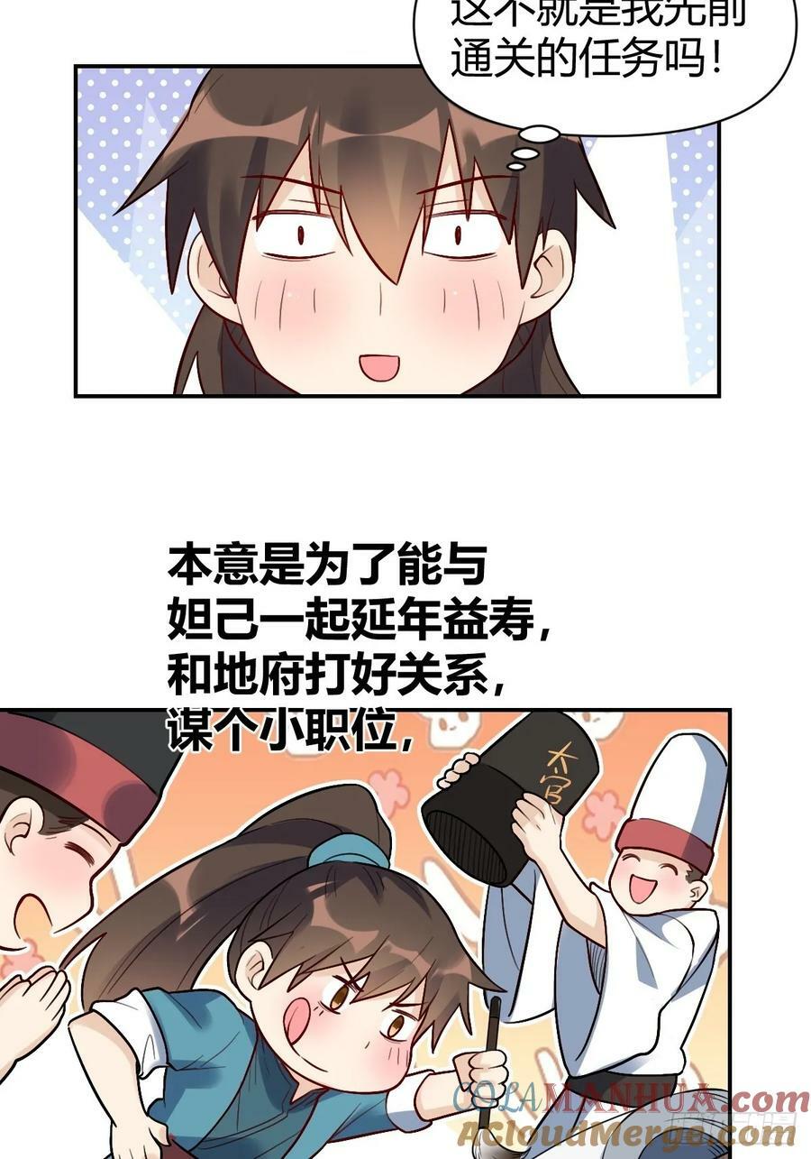 275话30