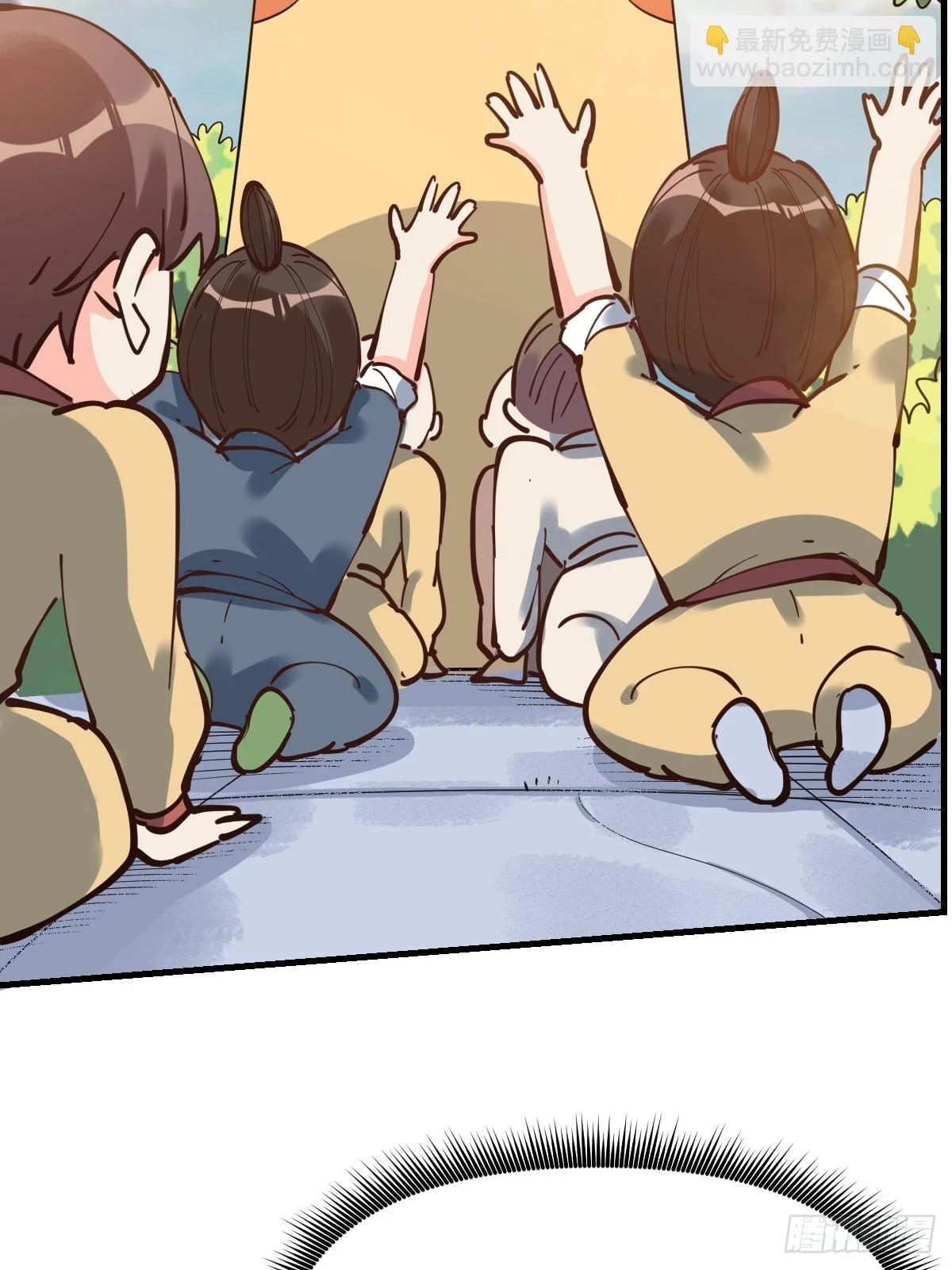 194话60