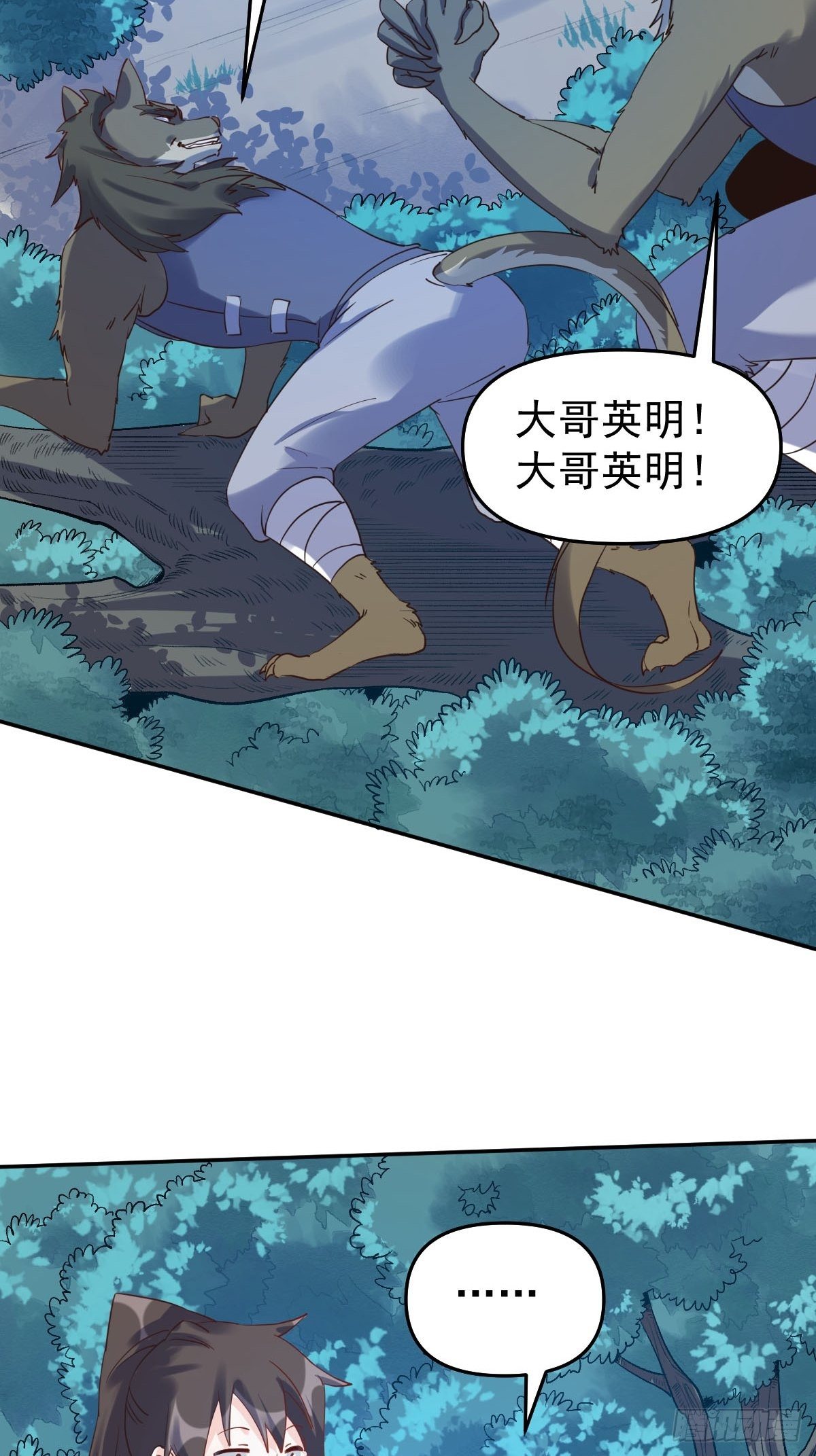 五十二话26