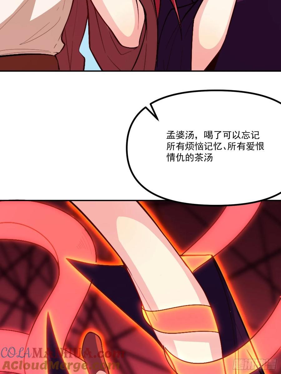 301话42