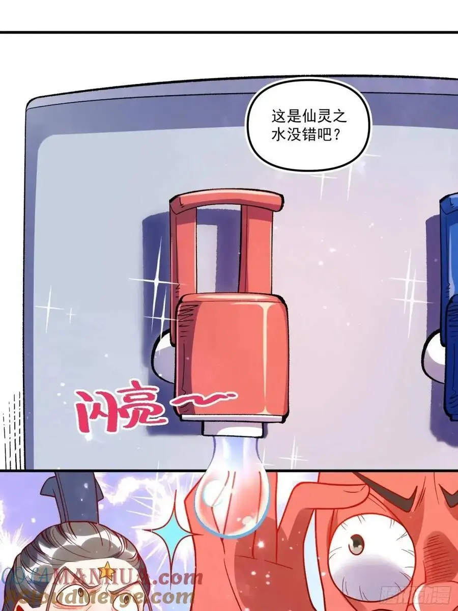 338话15