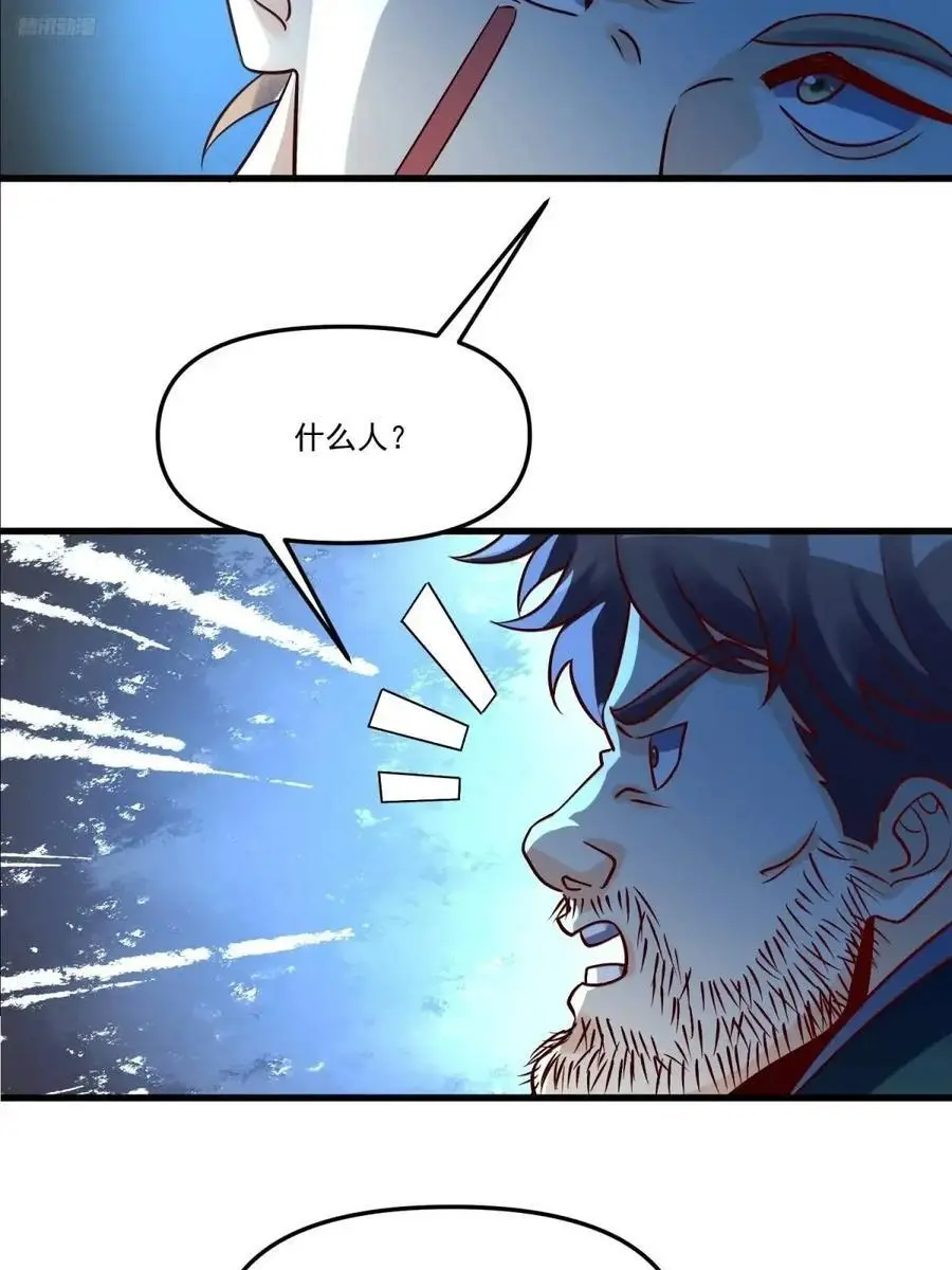 328话11