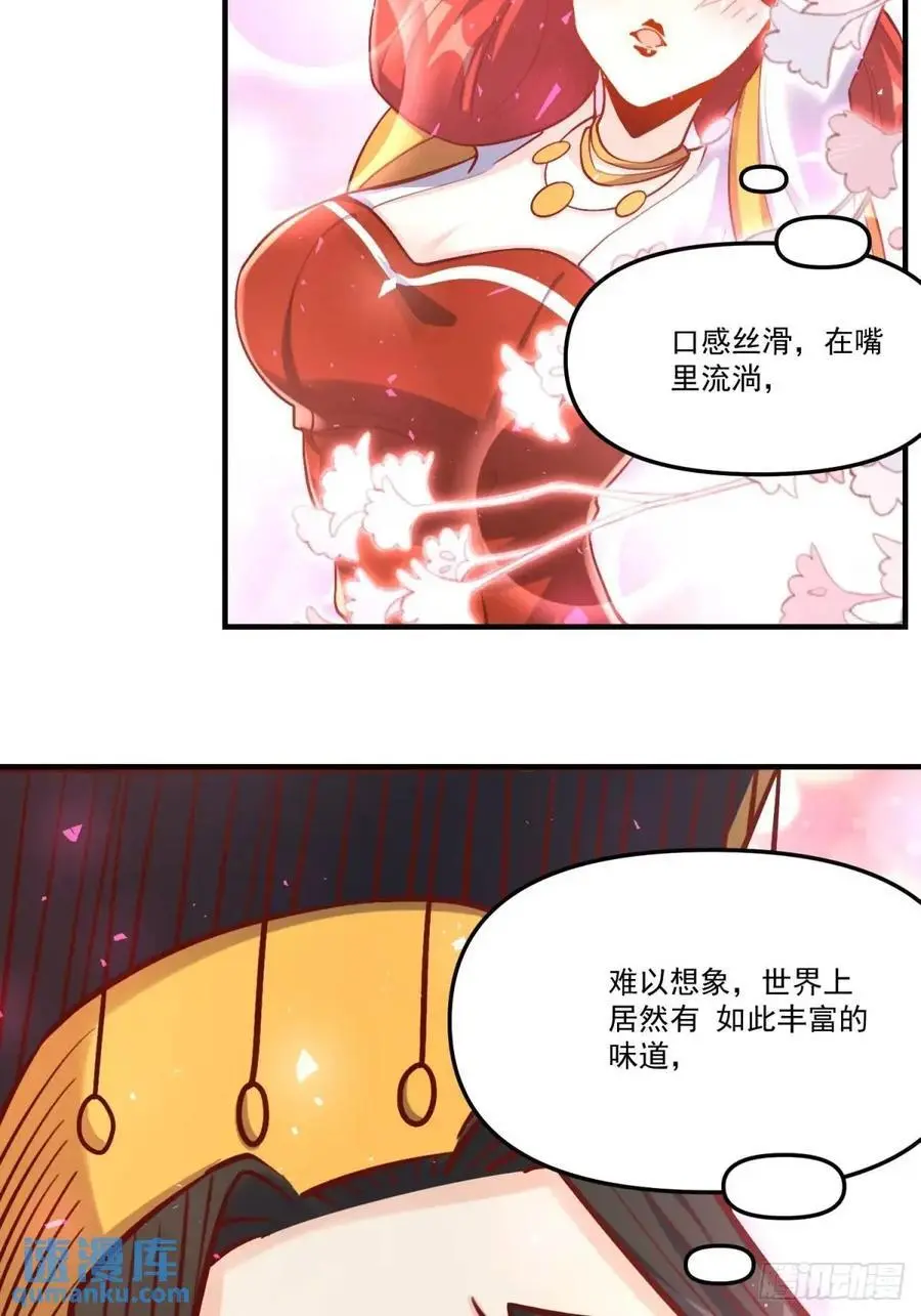 324话20
