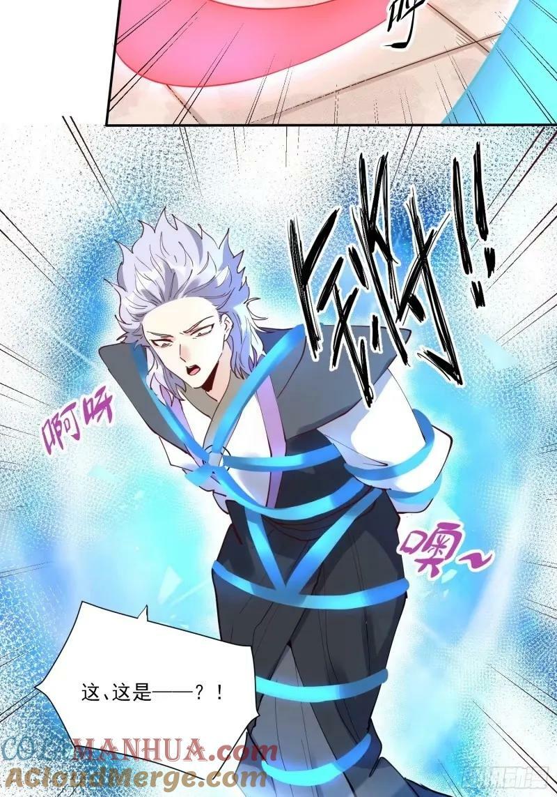 236话15