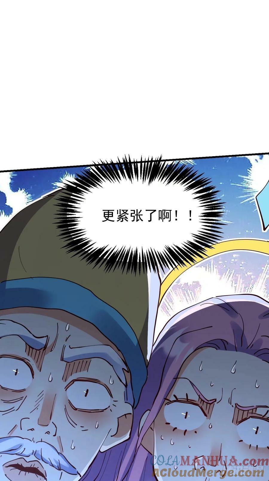 232话18