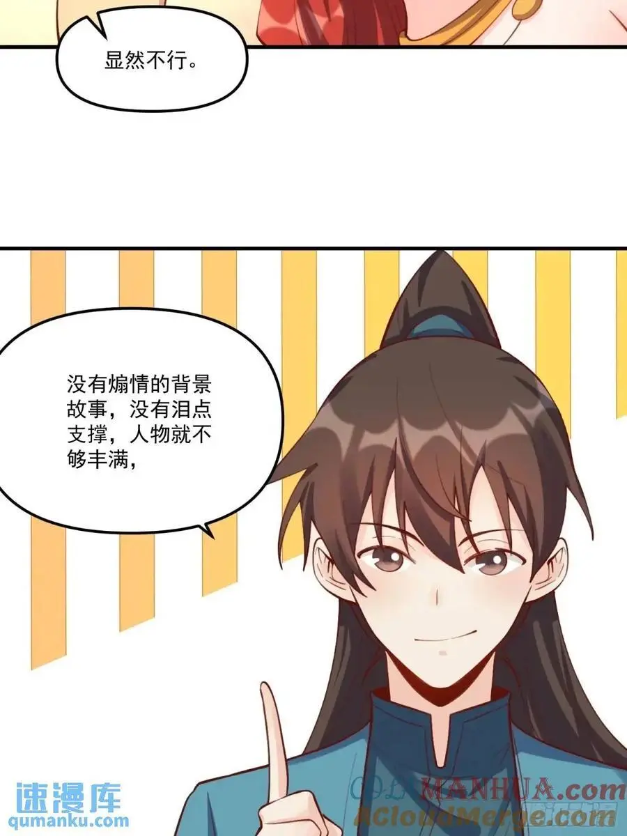 325话42
