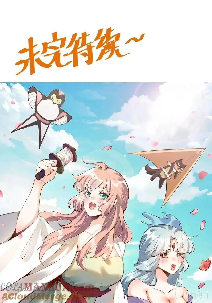 342话42