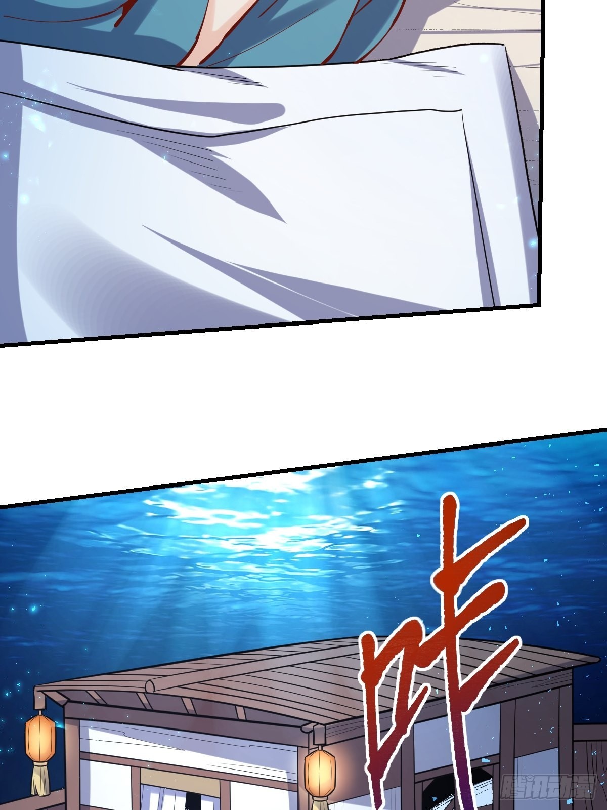 121话20