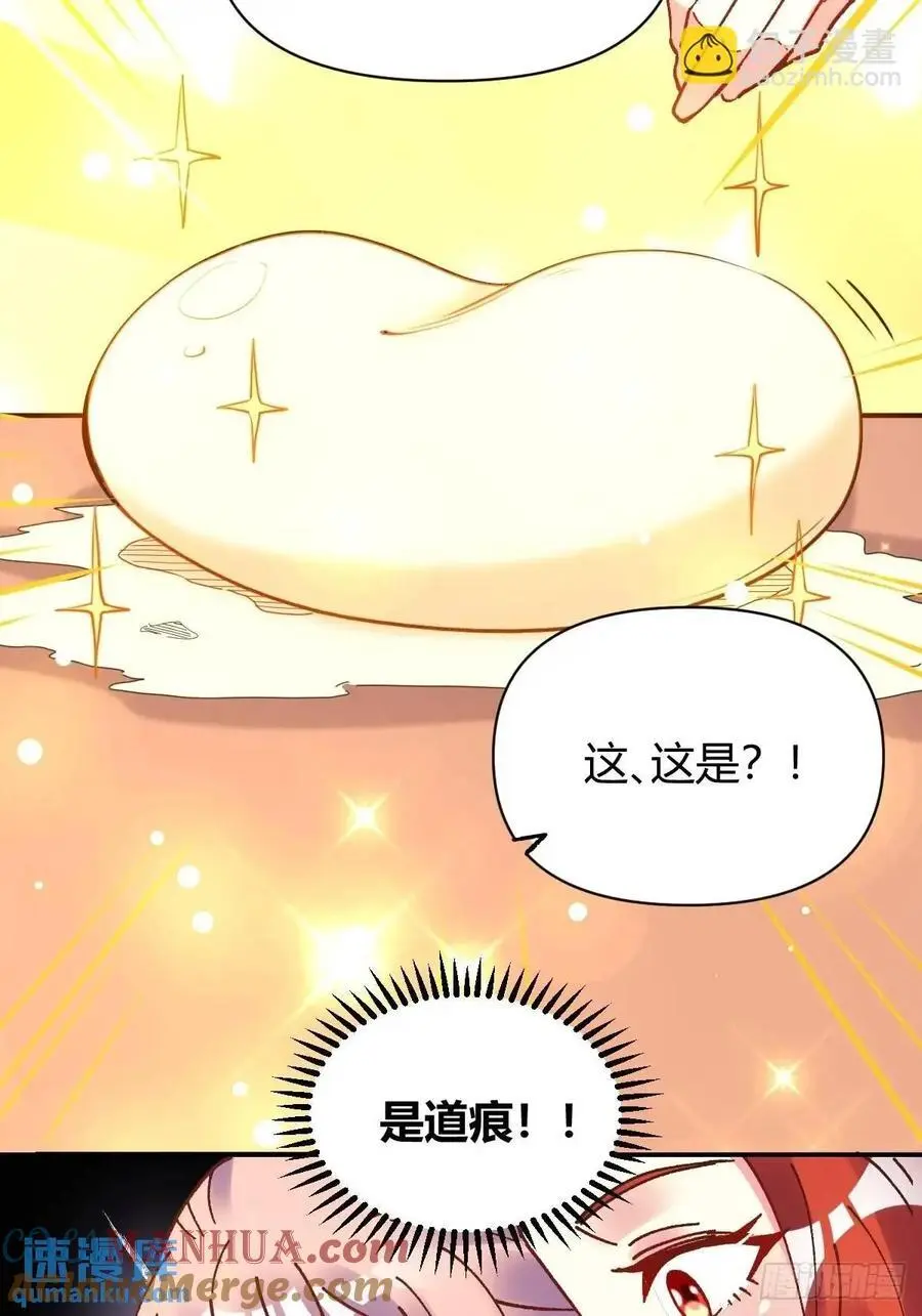 311话21