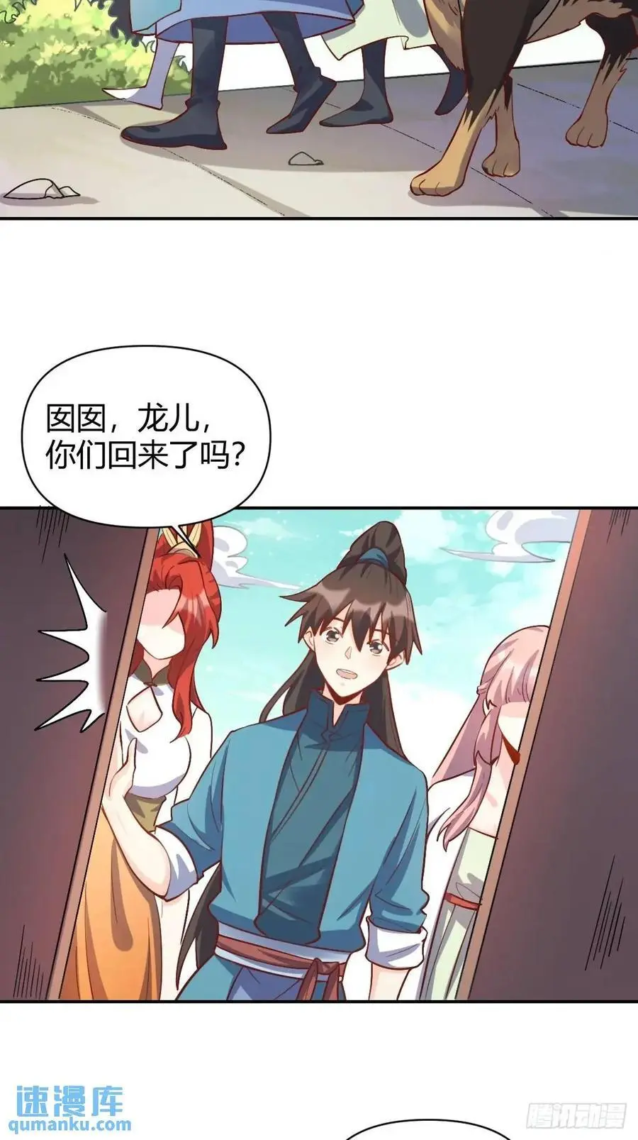 318话15
